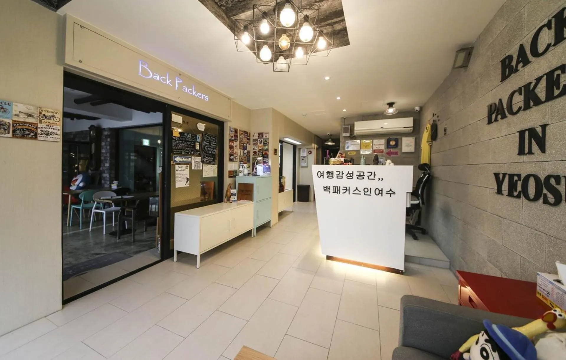 Lobby or reception in Backpackers In Yeosu