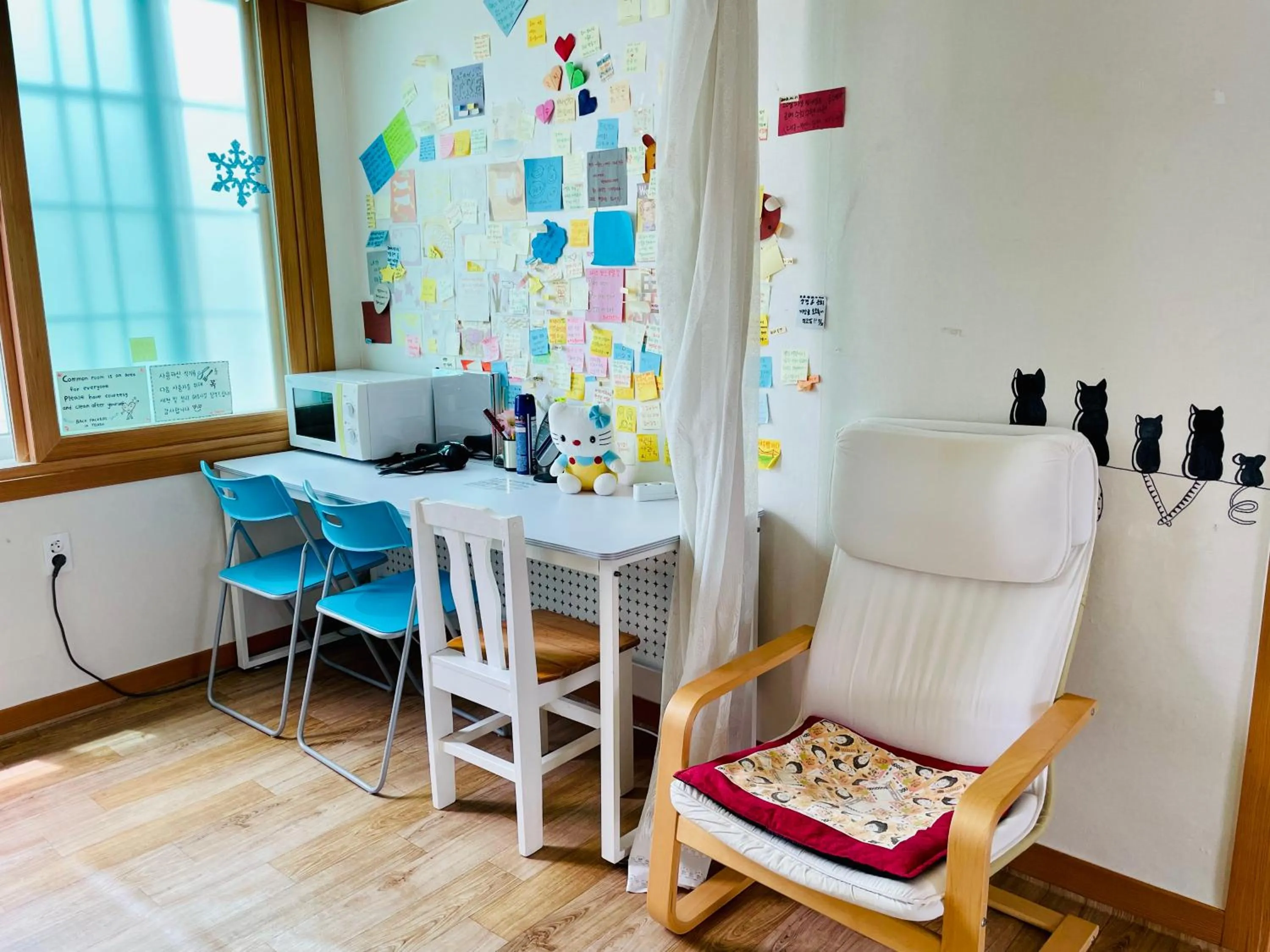 Living room in Backpackers In Yeosu