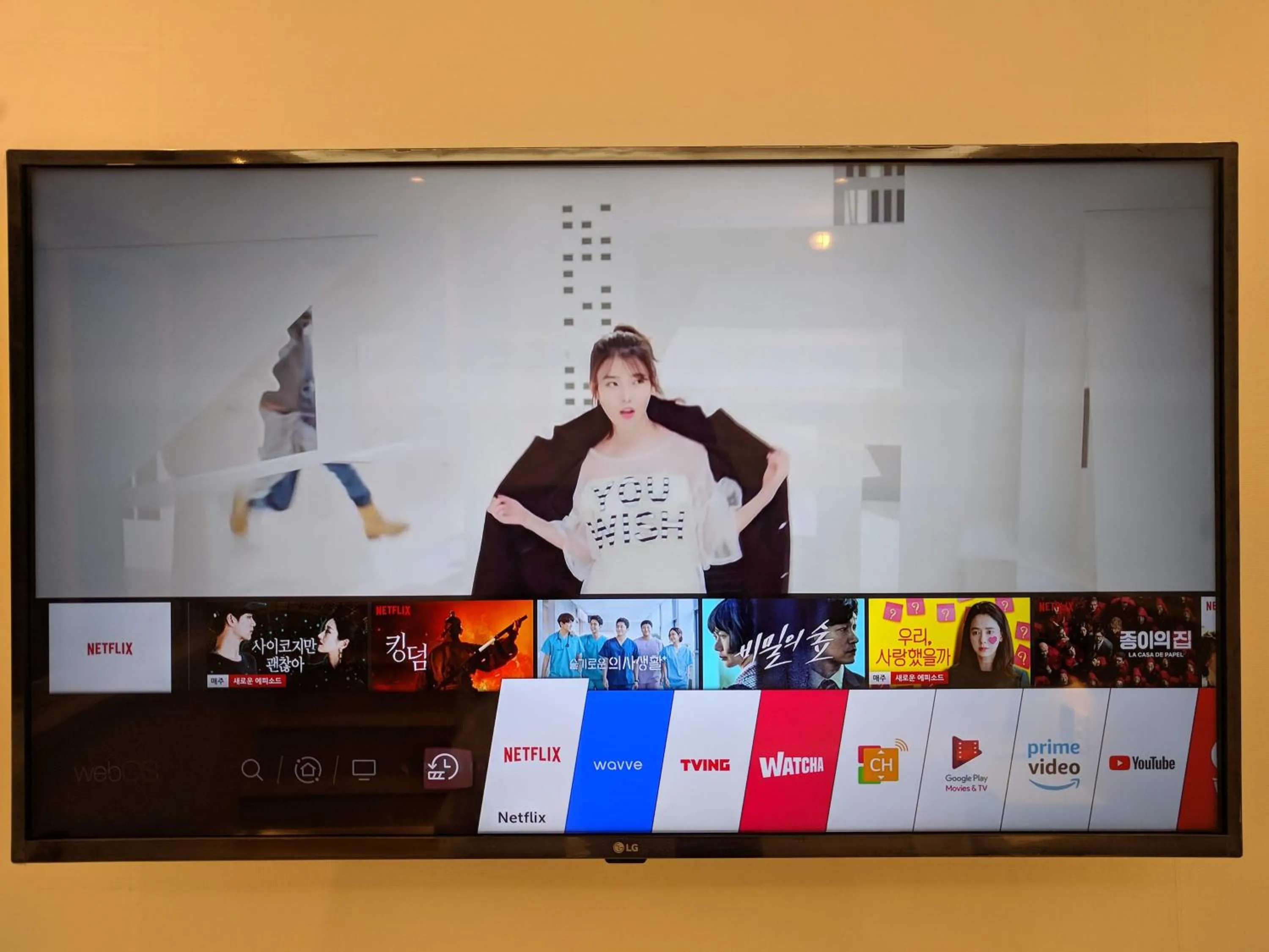 Bedroom in Backpackers In Yeosu