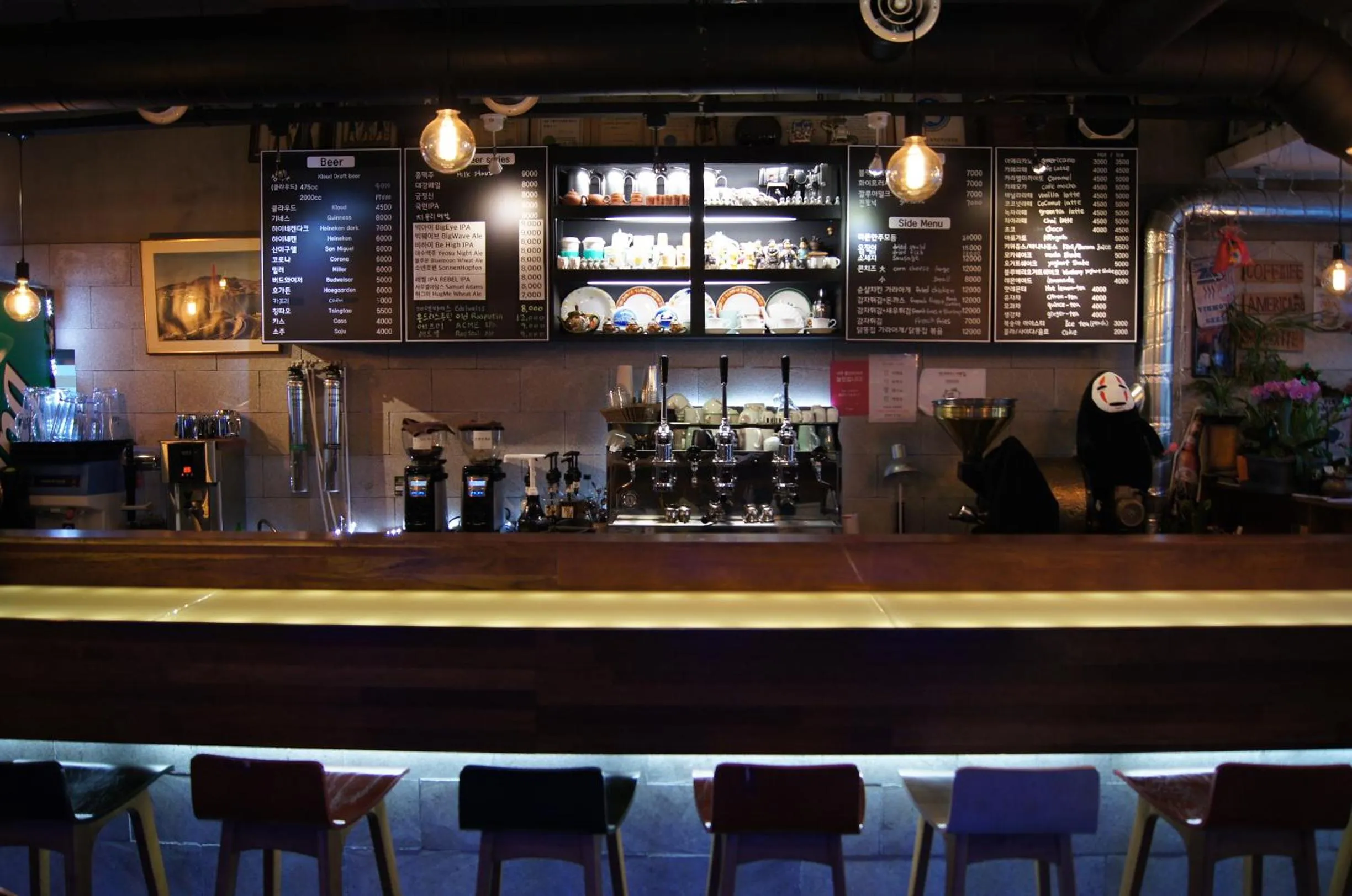 Lounge or bar in Backpackers In Yeosu
