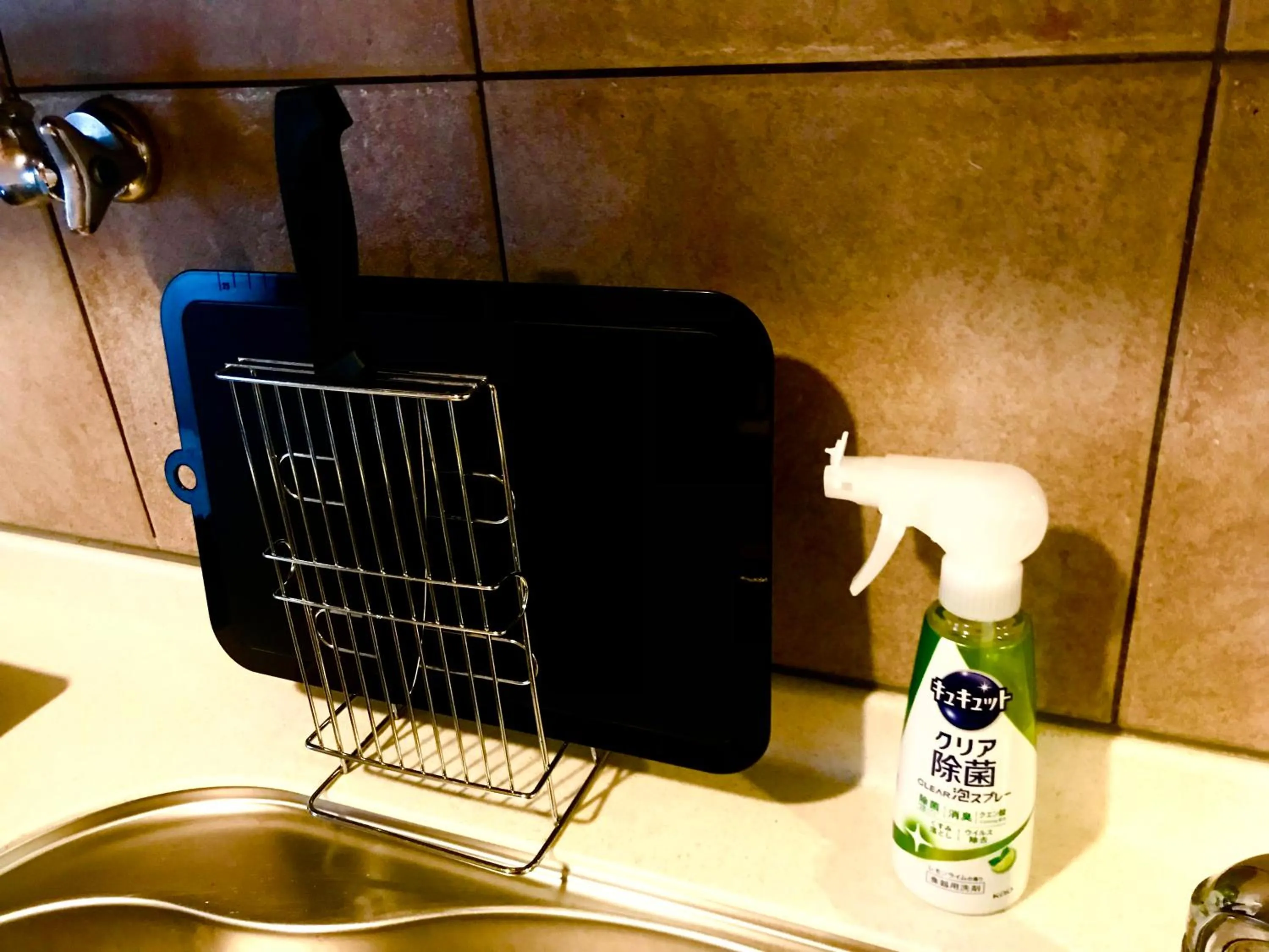 NOW TRAVEL ShinOsaka