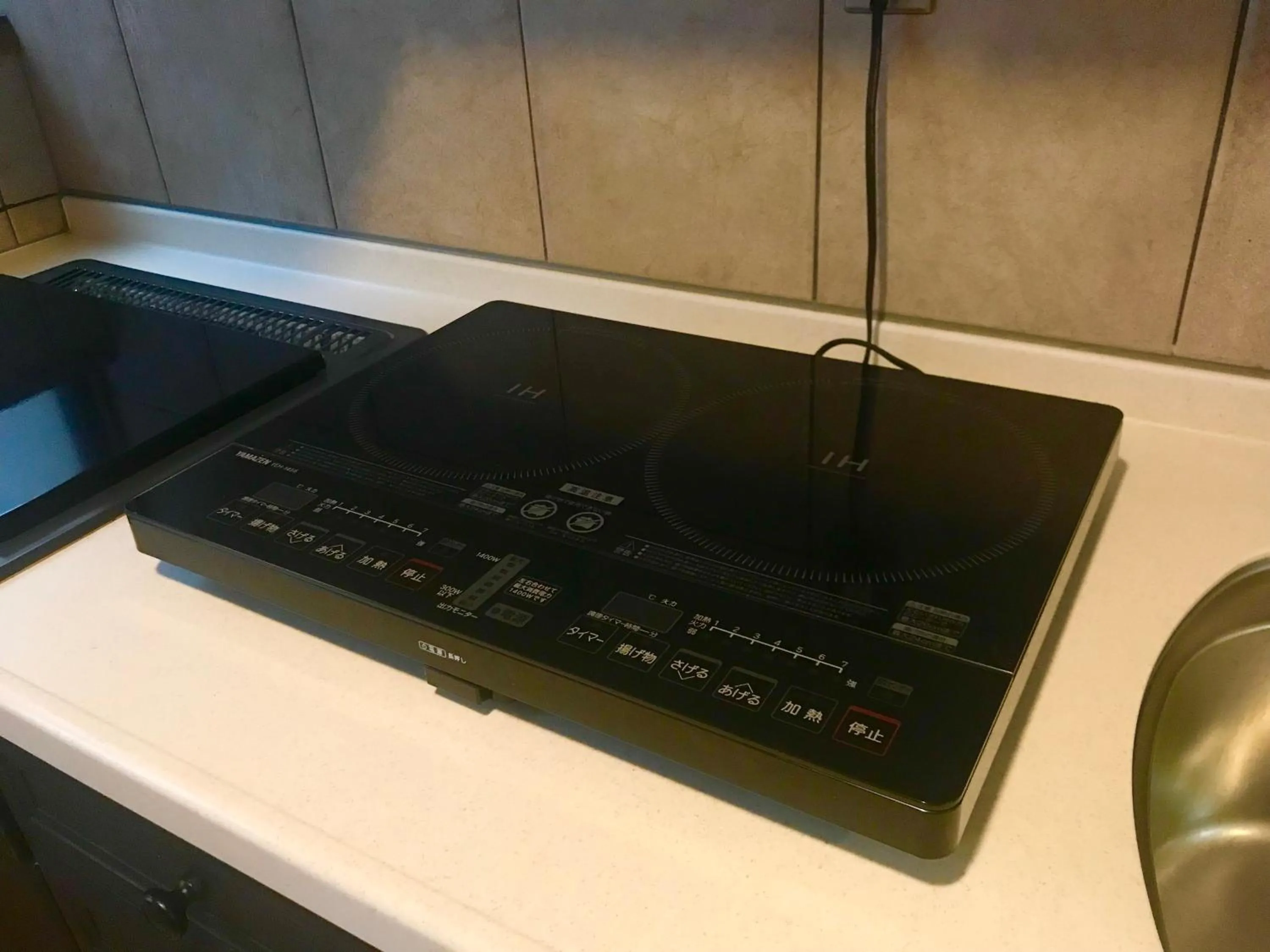 NOW TRAVEL ShinOsaka