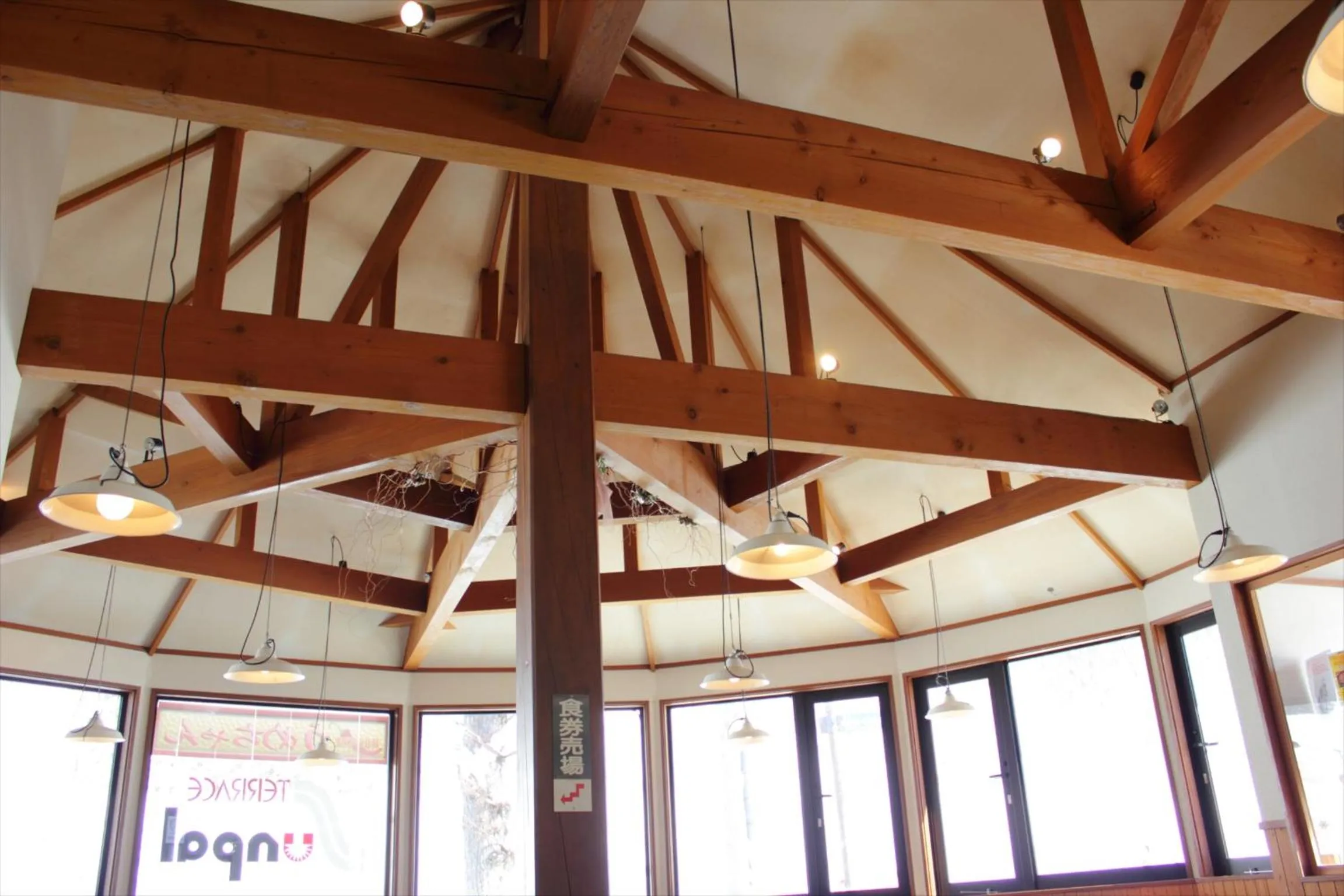 Restaurant/places to eat in Snow Freak Sunrise