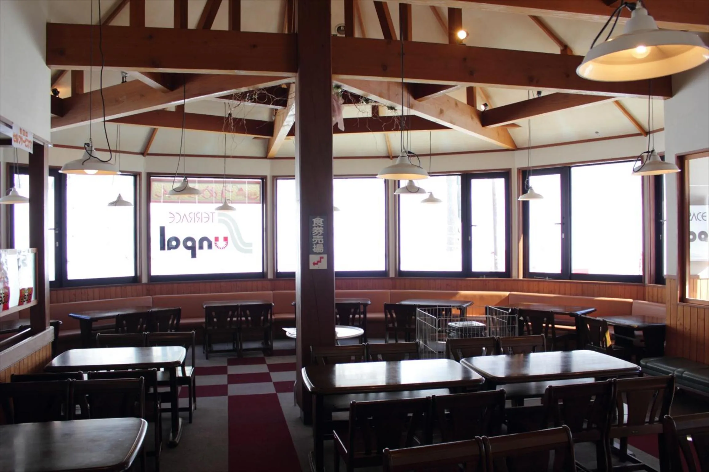 Restaurant/places to eat in Snow Freak Sunrise