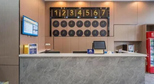 7 Days Inn Xinghua Chang'an Middle Road Zhengbanqiao Former Residence