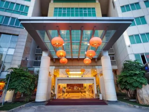 Landmark International Hotel Science City Hotel
