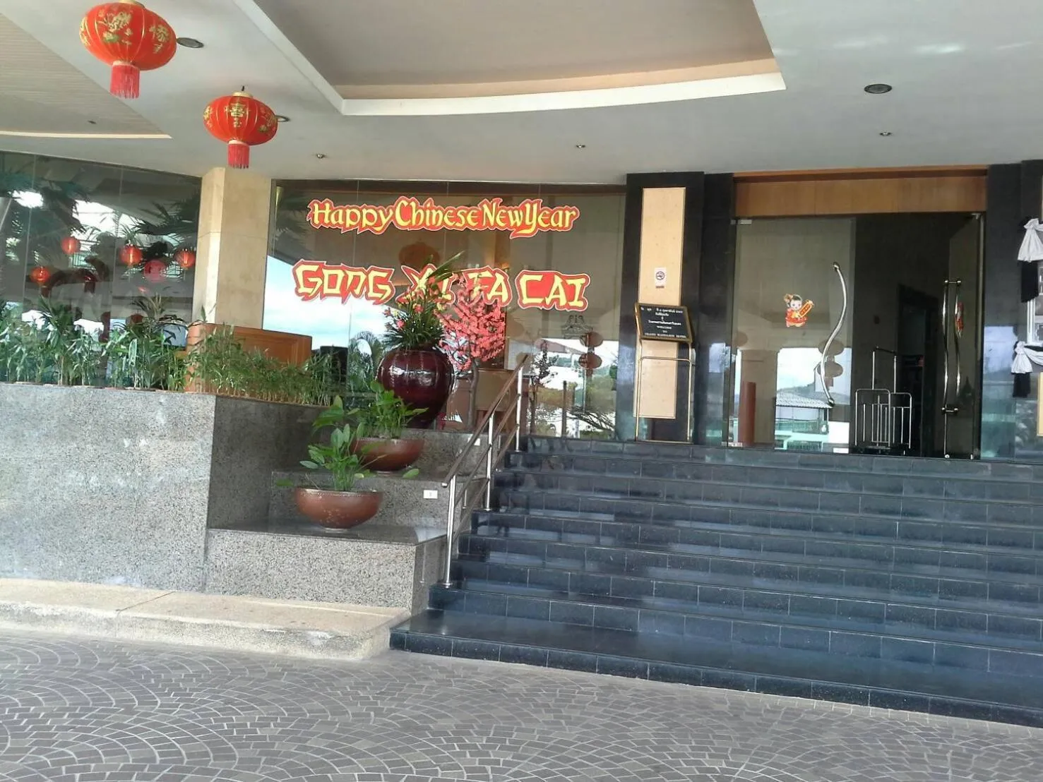 Facade/entrance in Grand Mandarin Betong Hotel