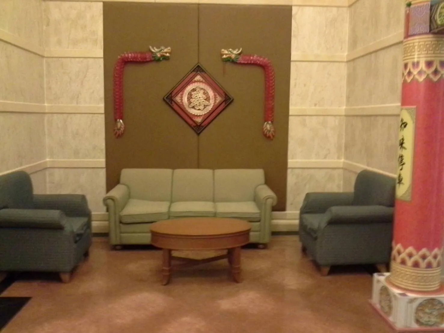 Lobby or reception in Grand Mandarin Betong Hotel