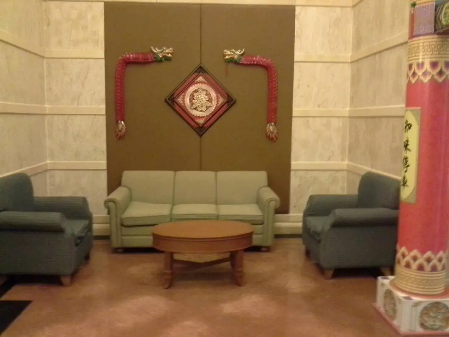 Lobby or reception in Grand Mandarin Betong Hotel Lobby or reception in Grand Mandarin Betong Hotel