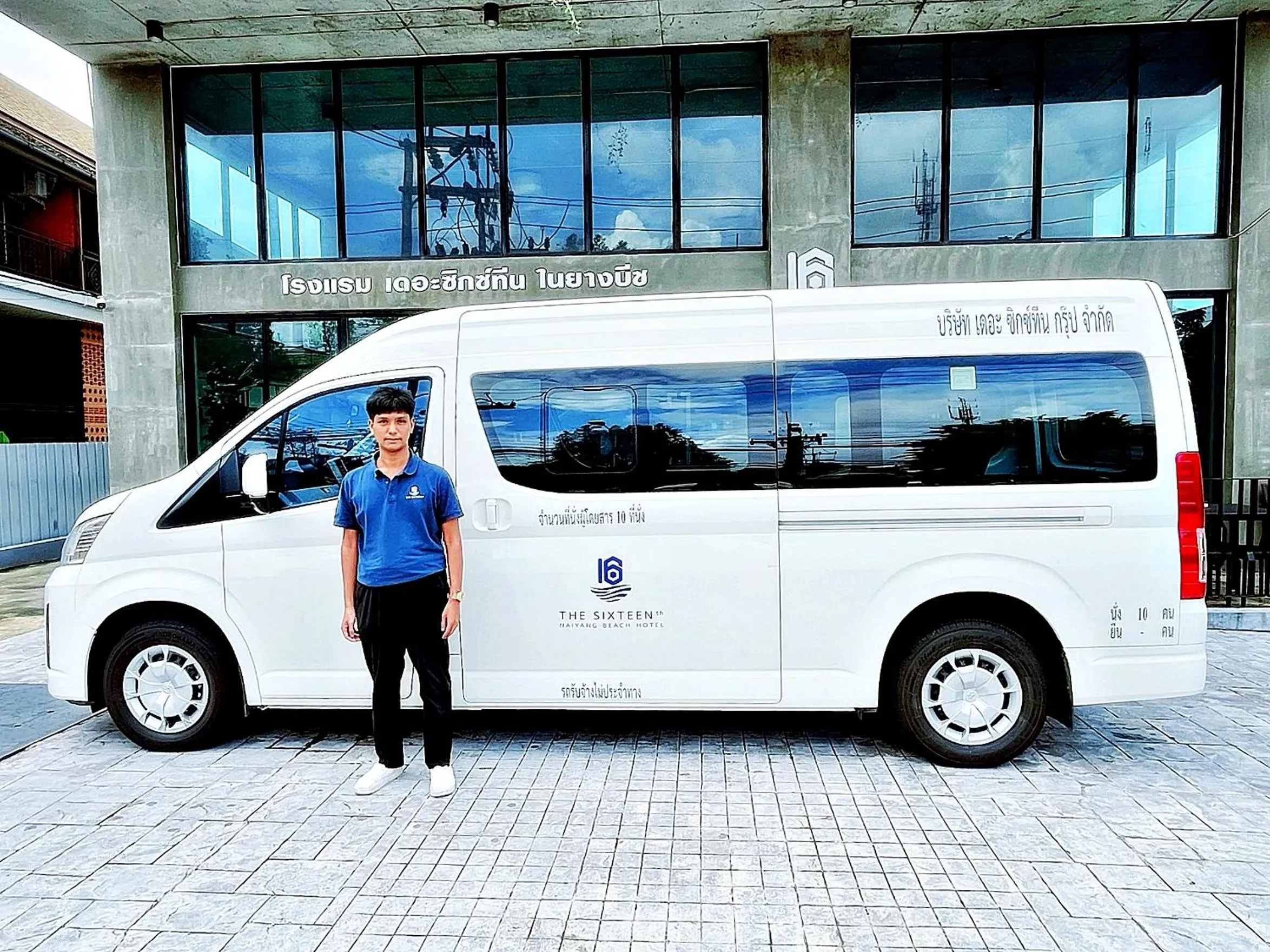shuttle in The Sixteenth Naiyang Beach Hotel- Free Schedule Airport Shuttle