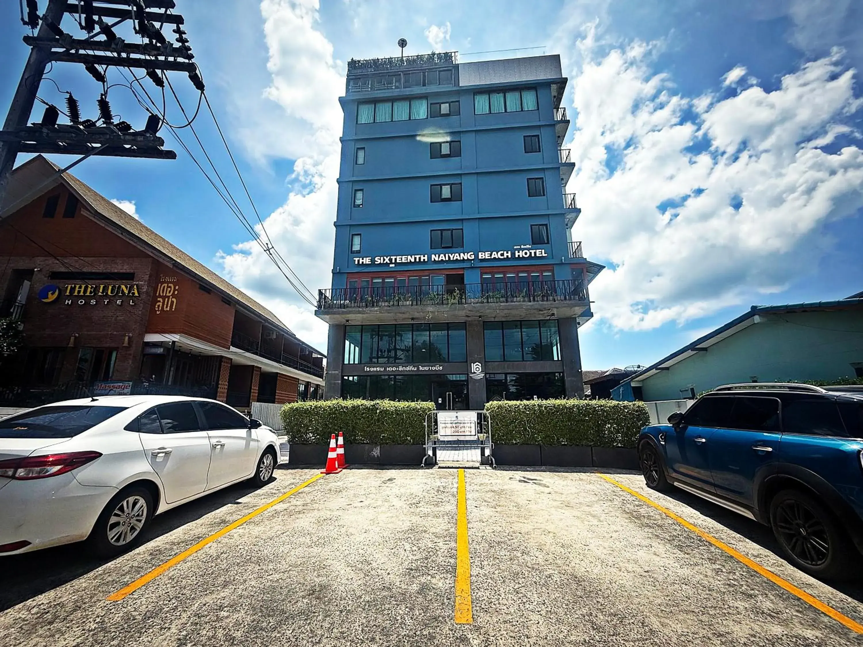 Facade/entrance in The Sixteenth Naiyang Beach Hotel- Free Schedule Airport Shuttle Facade/entrance in The Sixteenth Naiyang Beach Hotel- Free Schedule Airport Shuttle