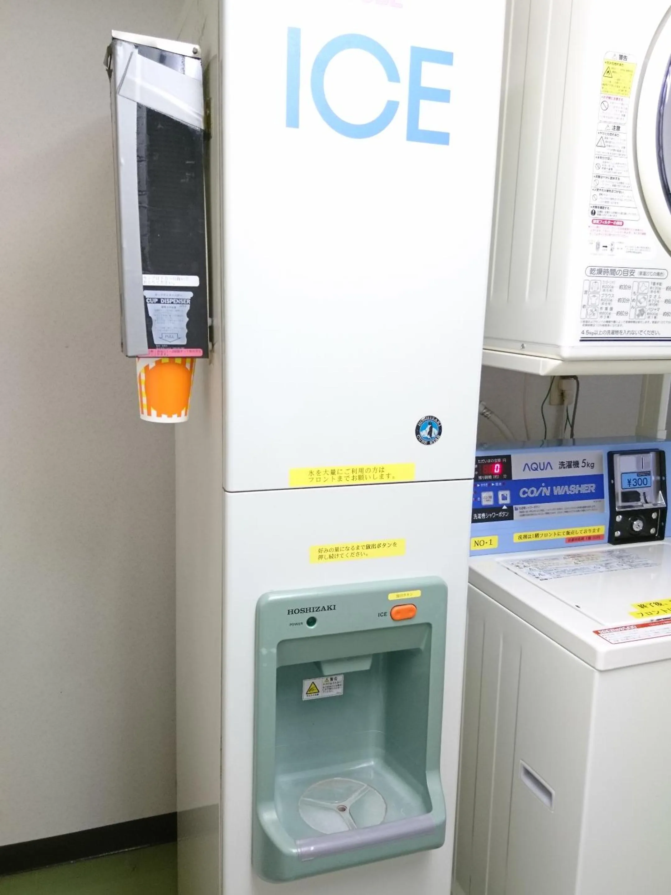 Other in Niigata Station Hotel