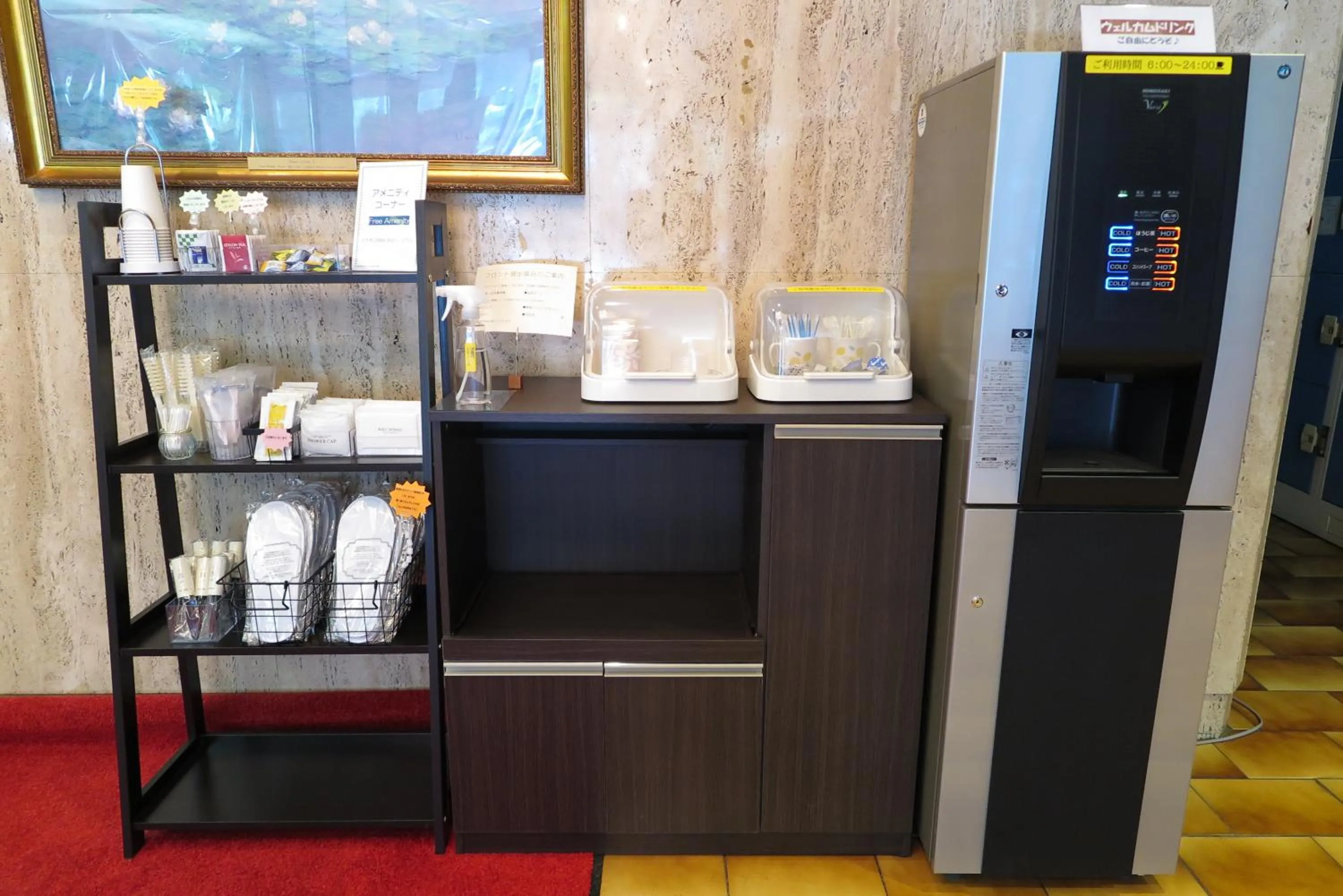 Coffee/tea facilities in Niigata Station Hotel