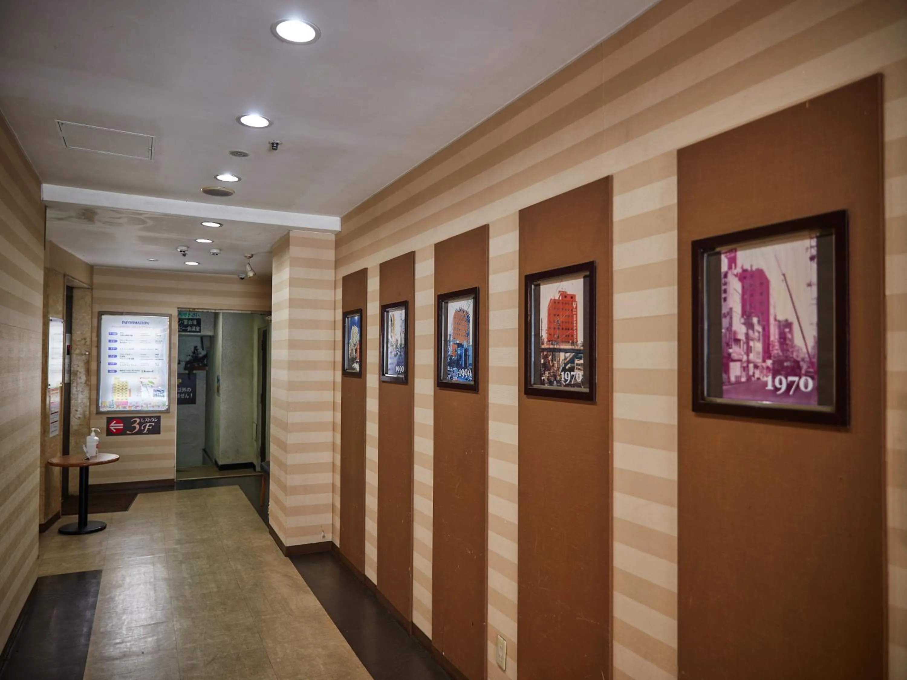 elevator in Hotel Yamanouchi