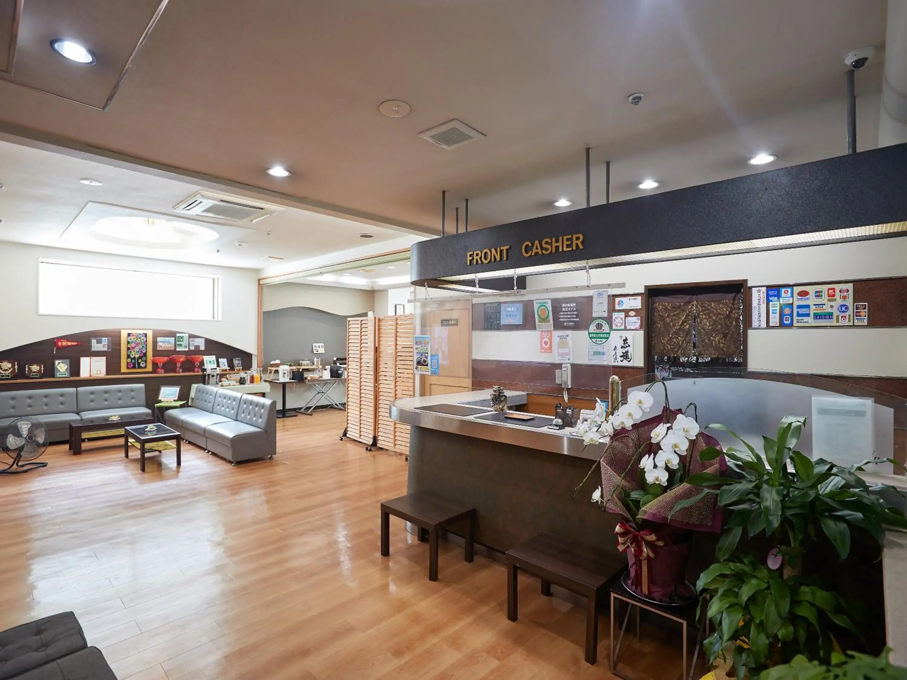 Lobby or reception in Hotel Yamanouchi Lobby or reception in Hotel Yamanouchi