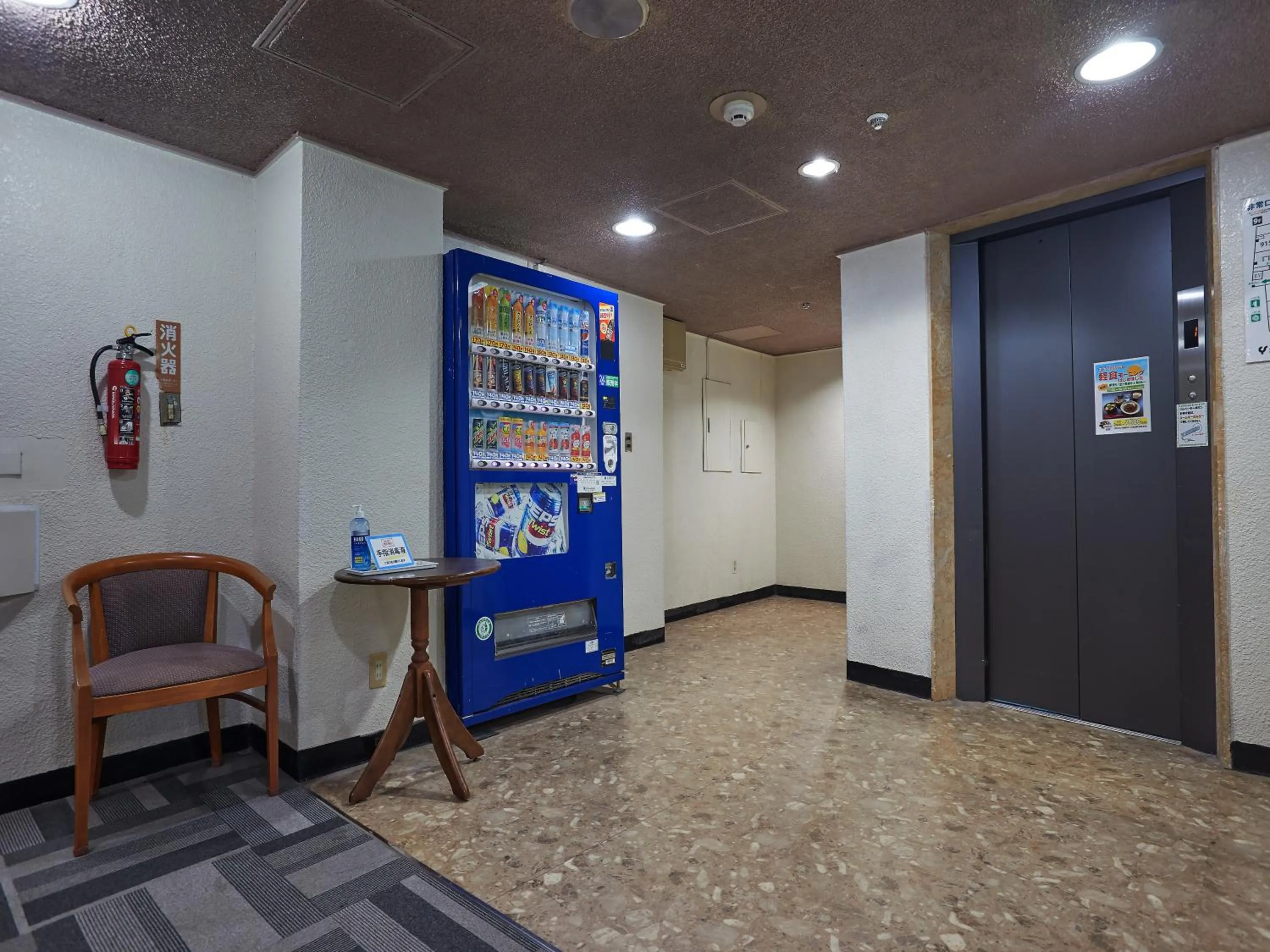 vending machine in Hotel Yamanouchi