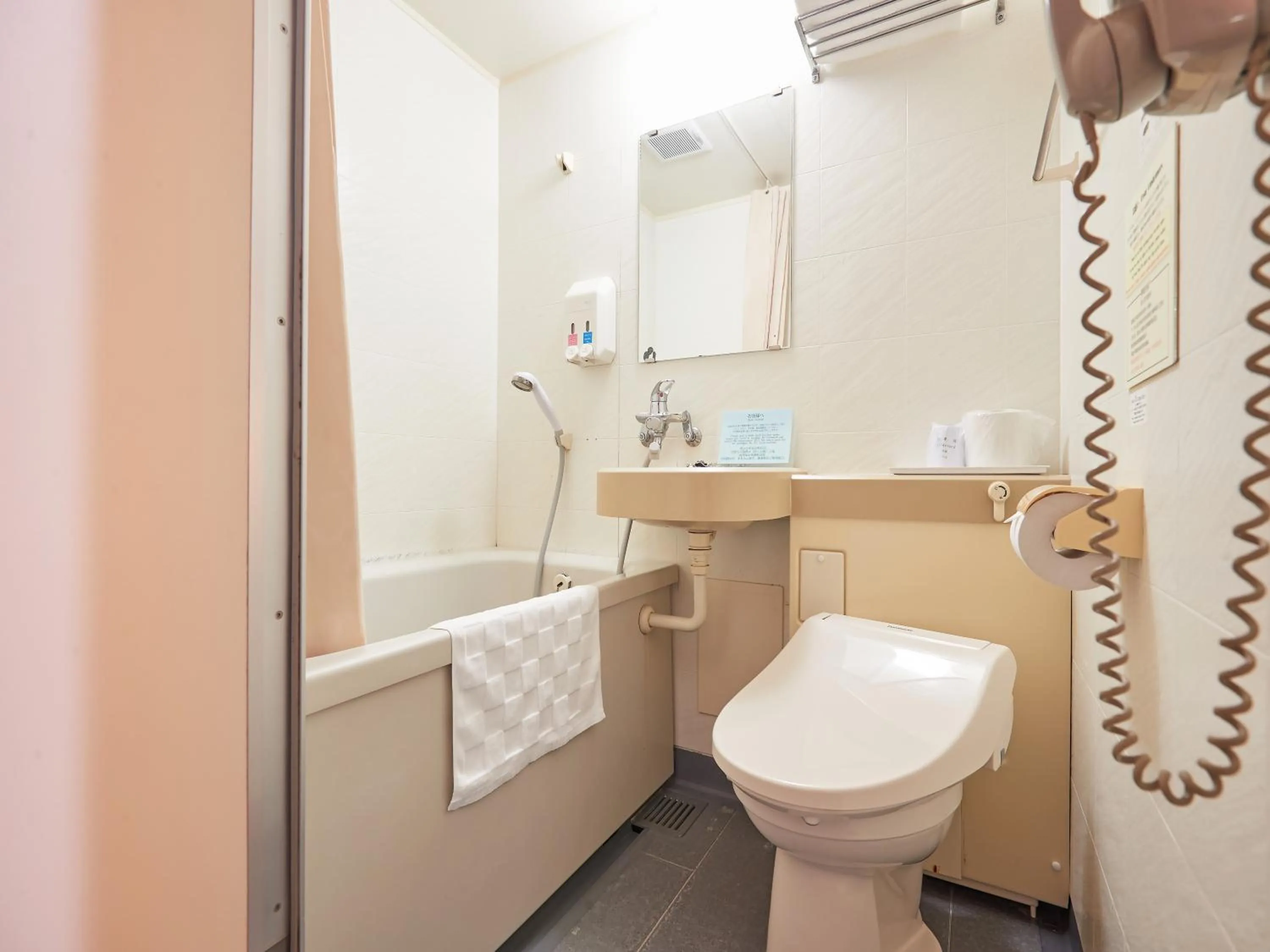 Bathroom in Hotel Yamanouchi