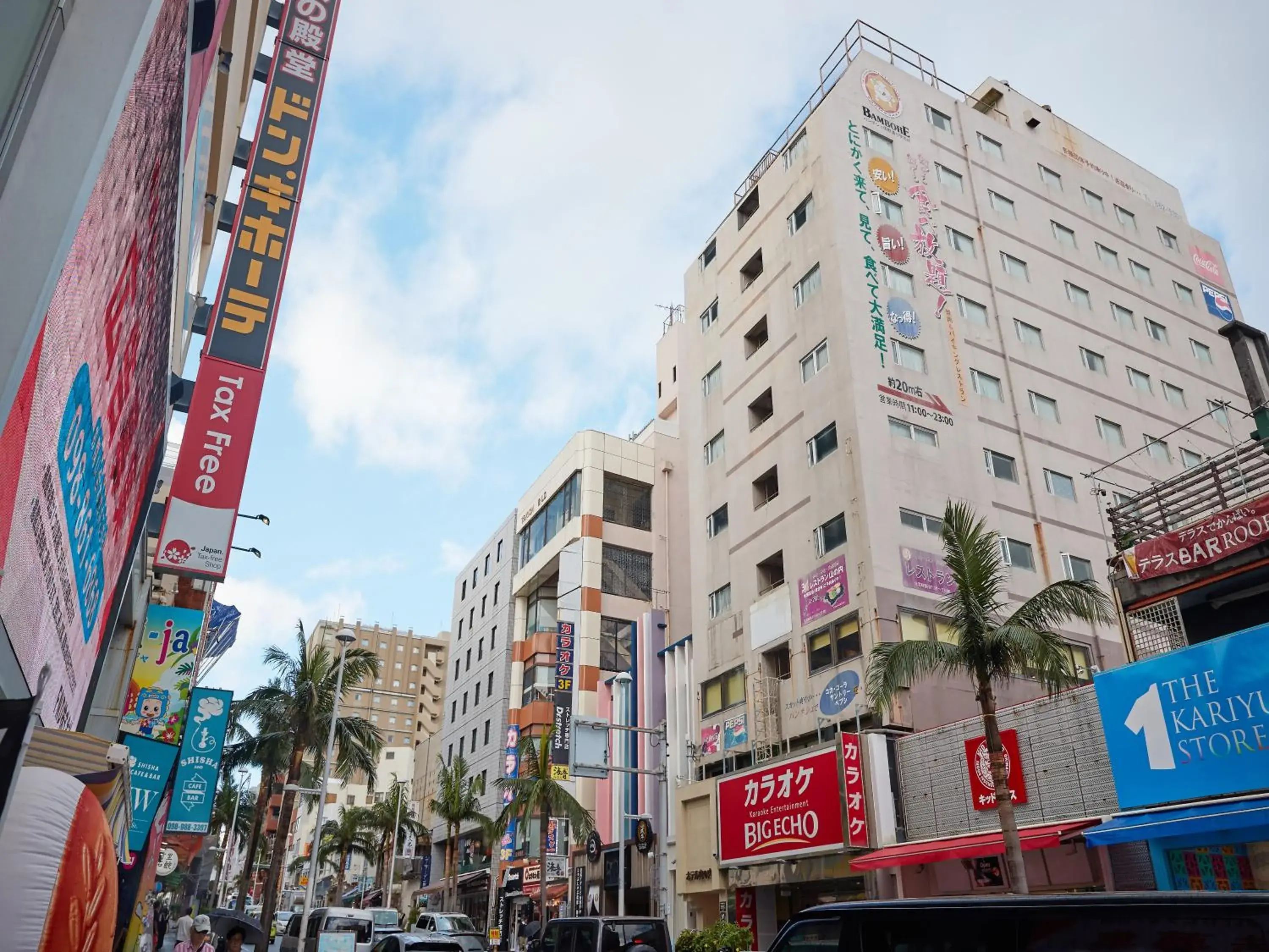 Property building in Hotel Yamanouchi Property building in Hotel Yamanouchi