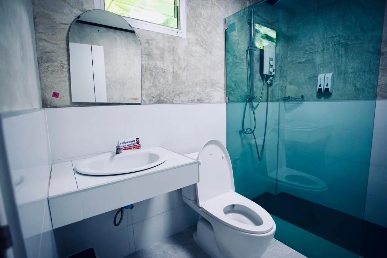 Suan Maprao Ko Kut Resort