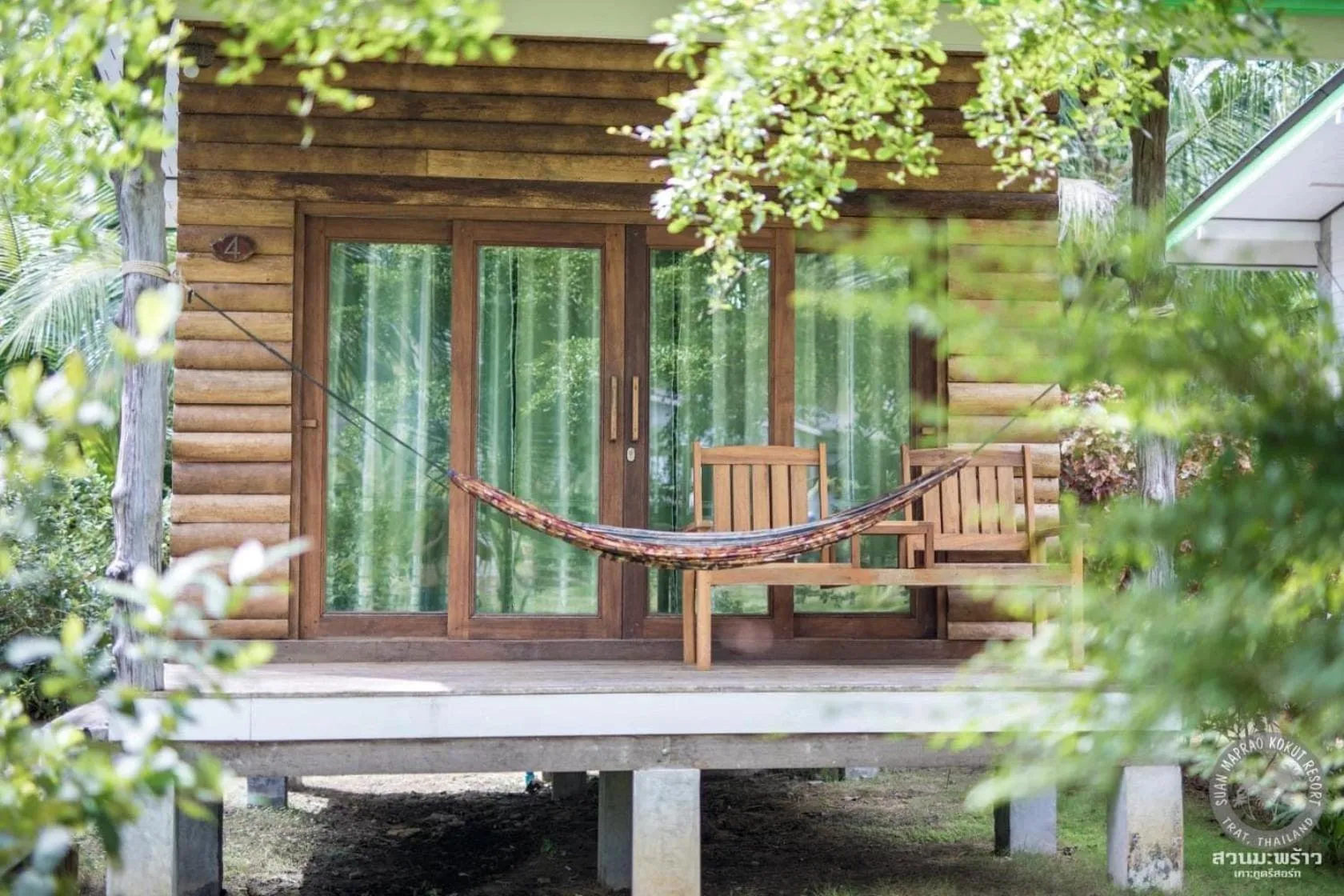 Suan Maprao Ko Kut Resort