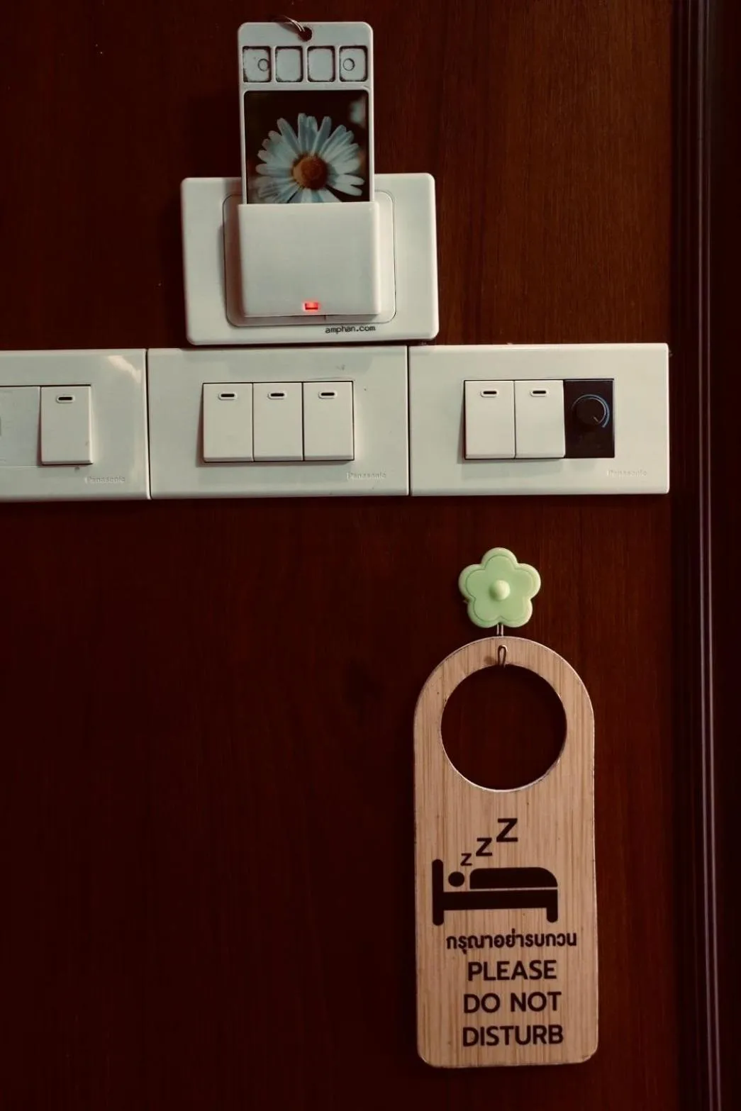 Suan Maprao Ko Kut Resort