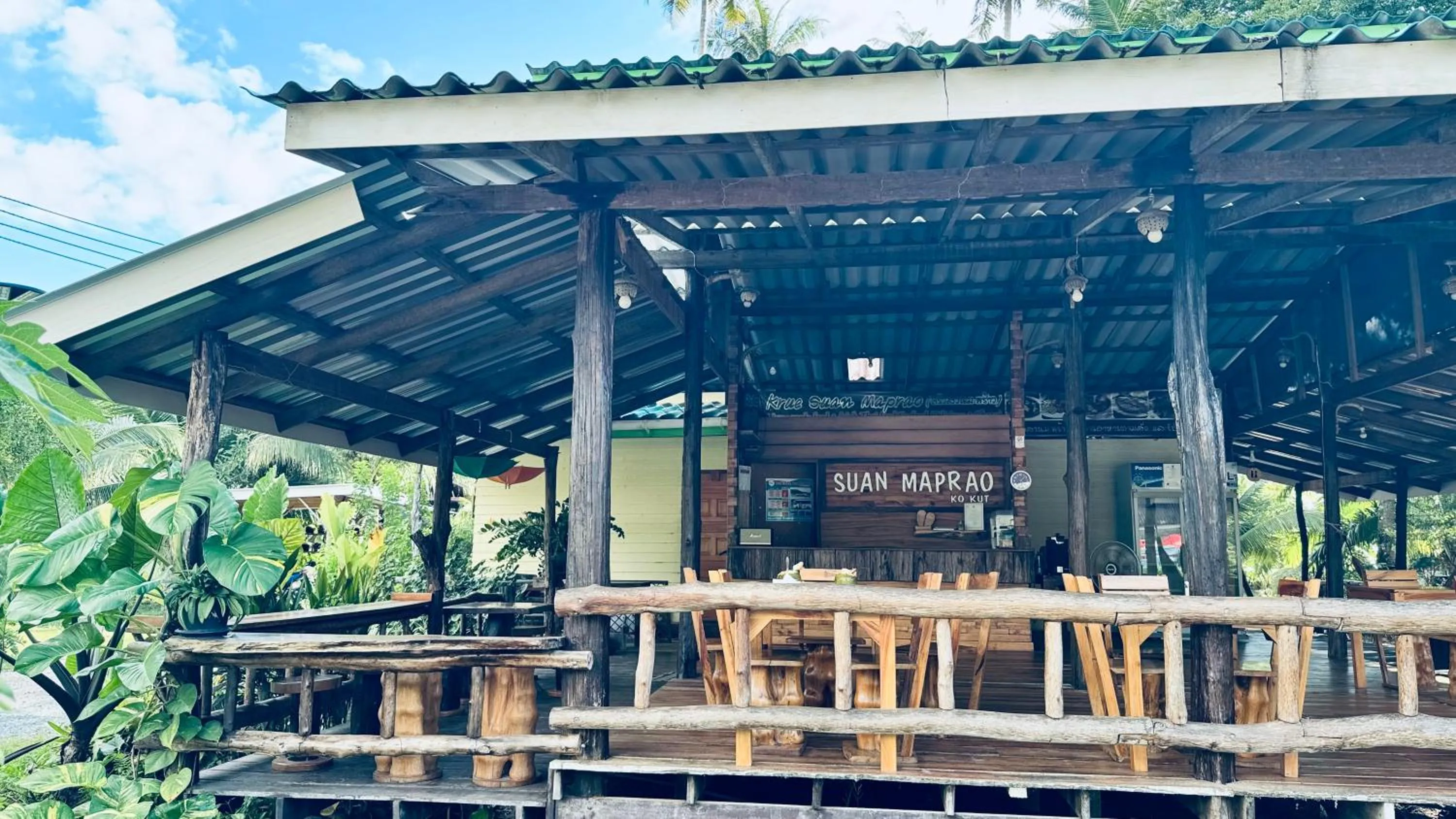 Suan Maprao Ko Kut Resort