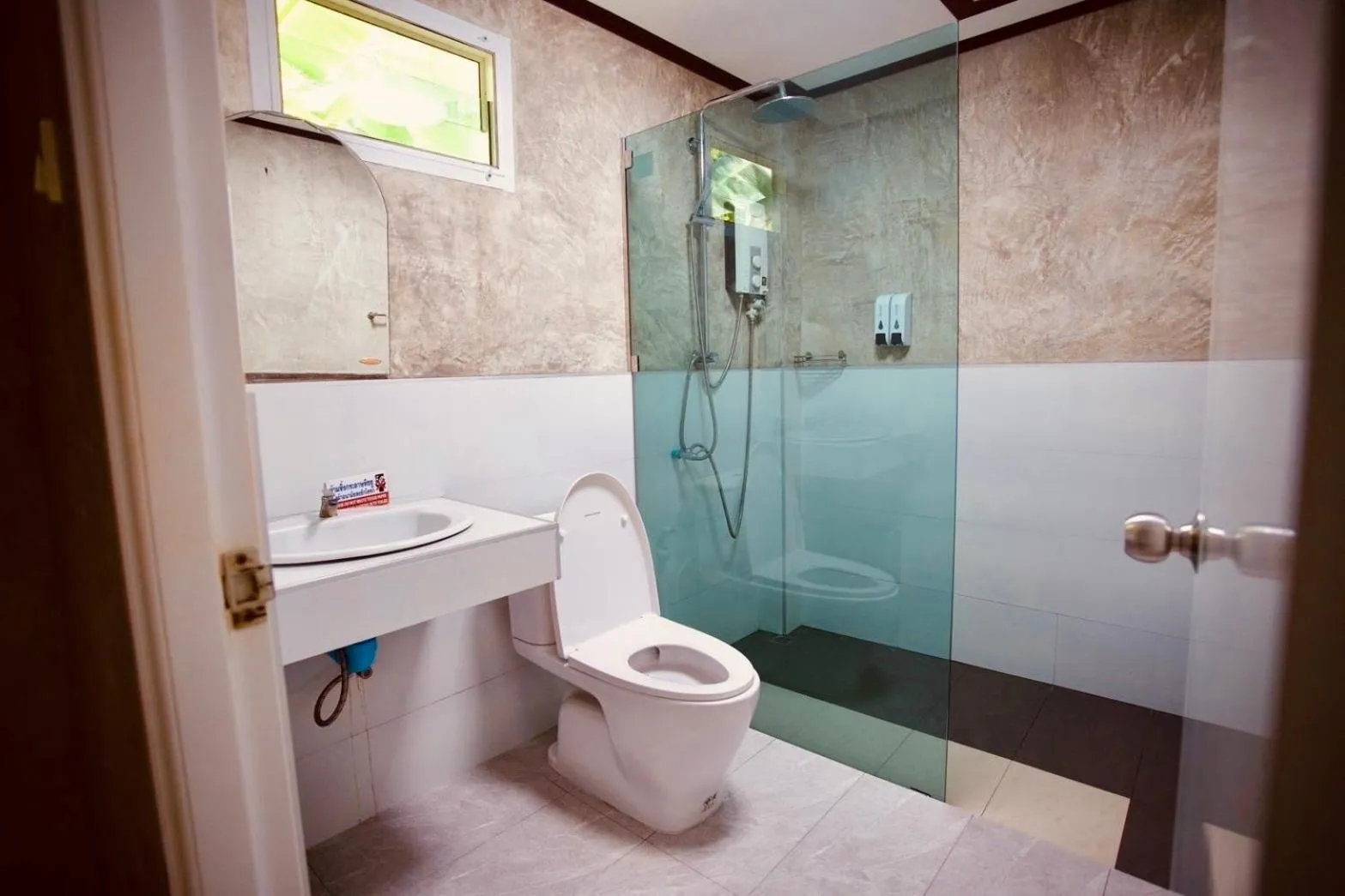 Suan Maprao Ko Kut Resort