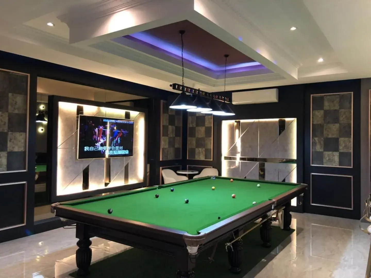 Billiard, Billiards in Qu Lin Resident