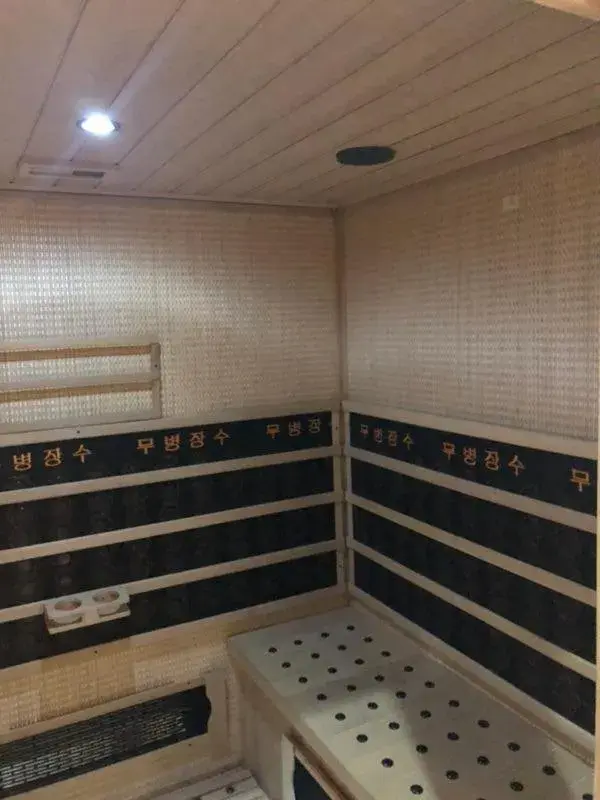 Sauna in Qu Lin Resident