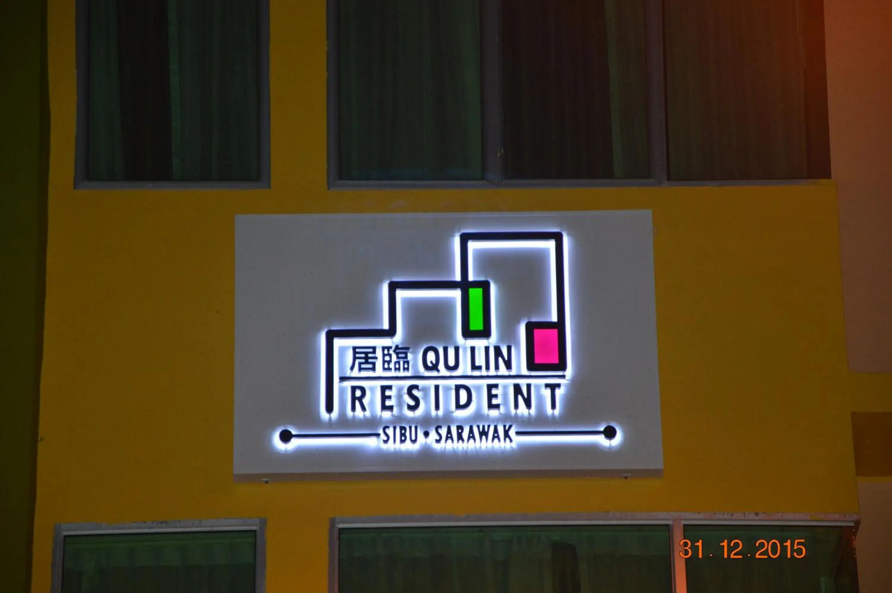 Qu Lin Resident