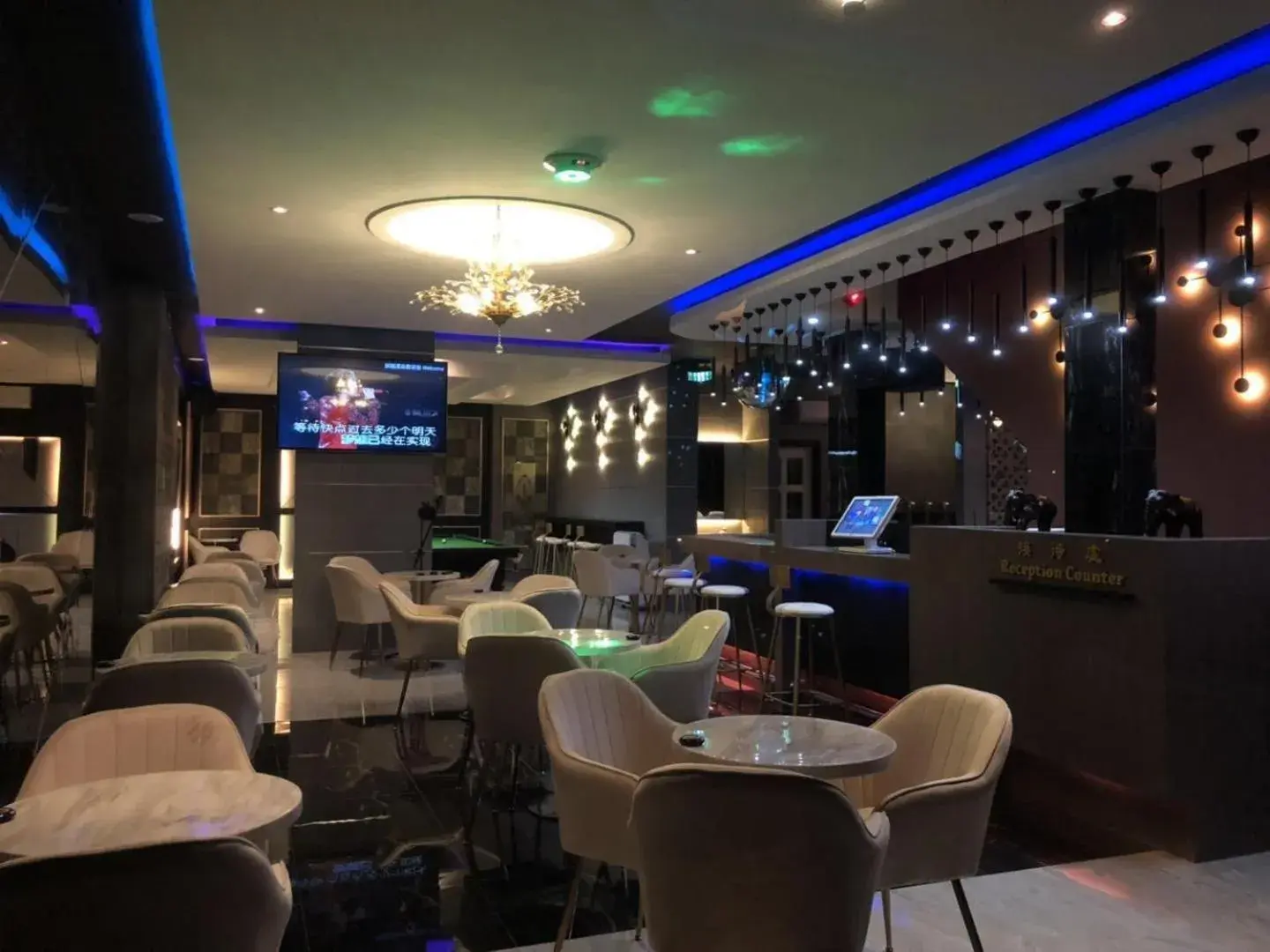 Restaurant/places to eat, Lounge/Bar in Qu Lin Resident