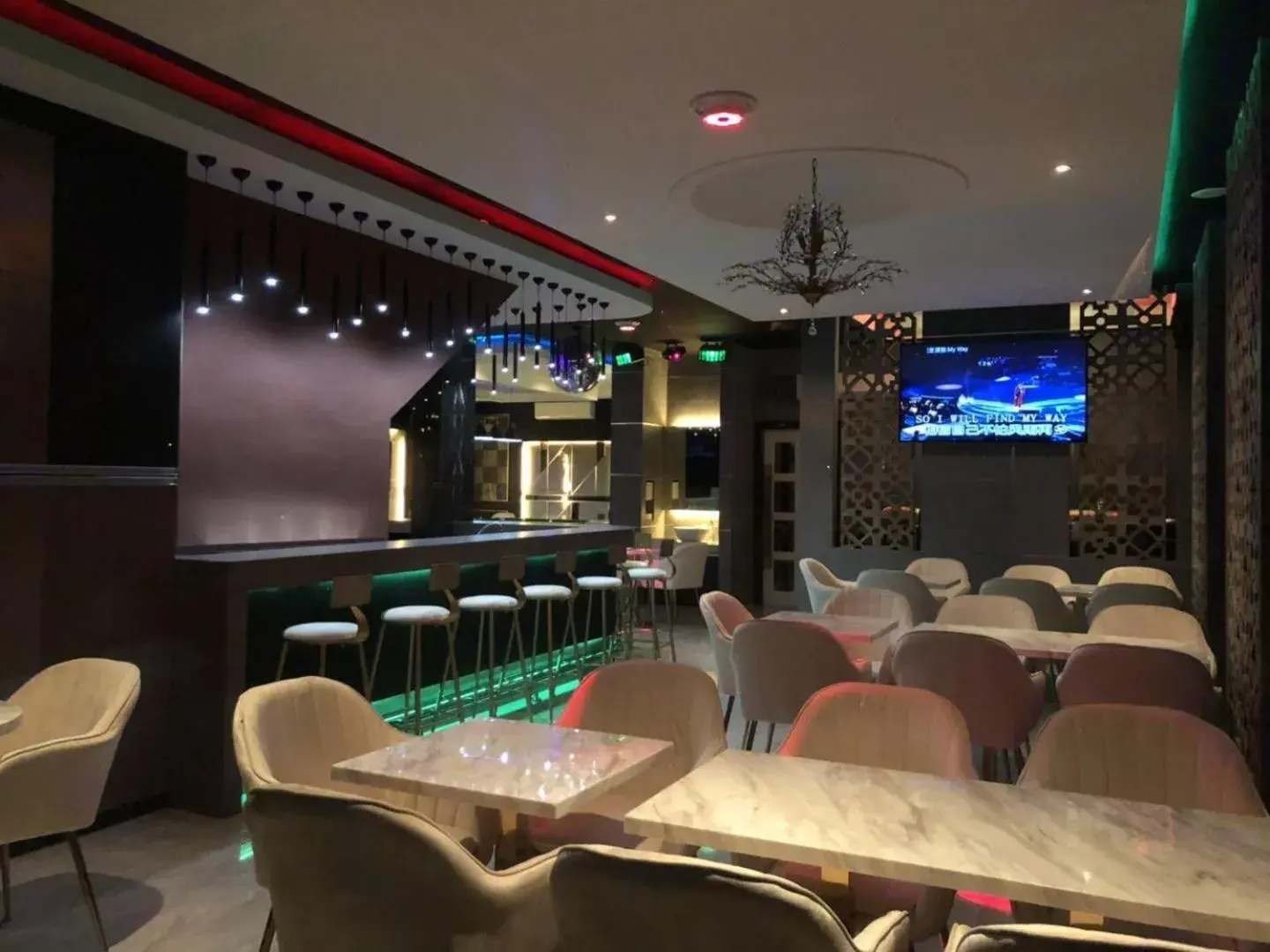 Lounge or bar, Banquet Facilities in Qu Lin Resident