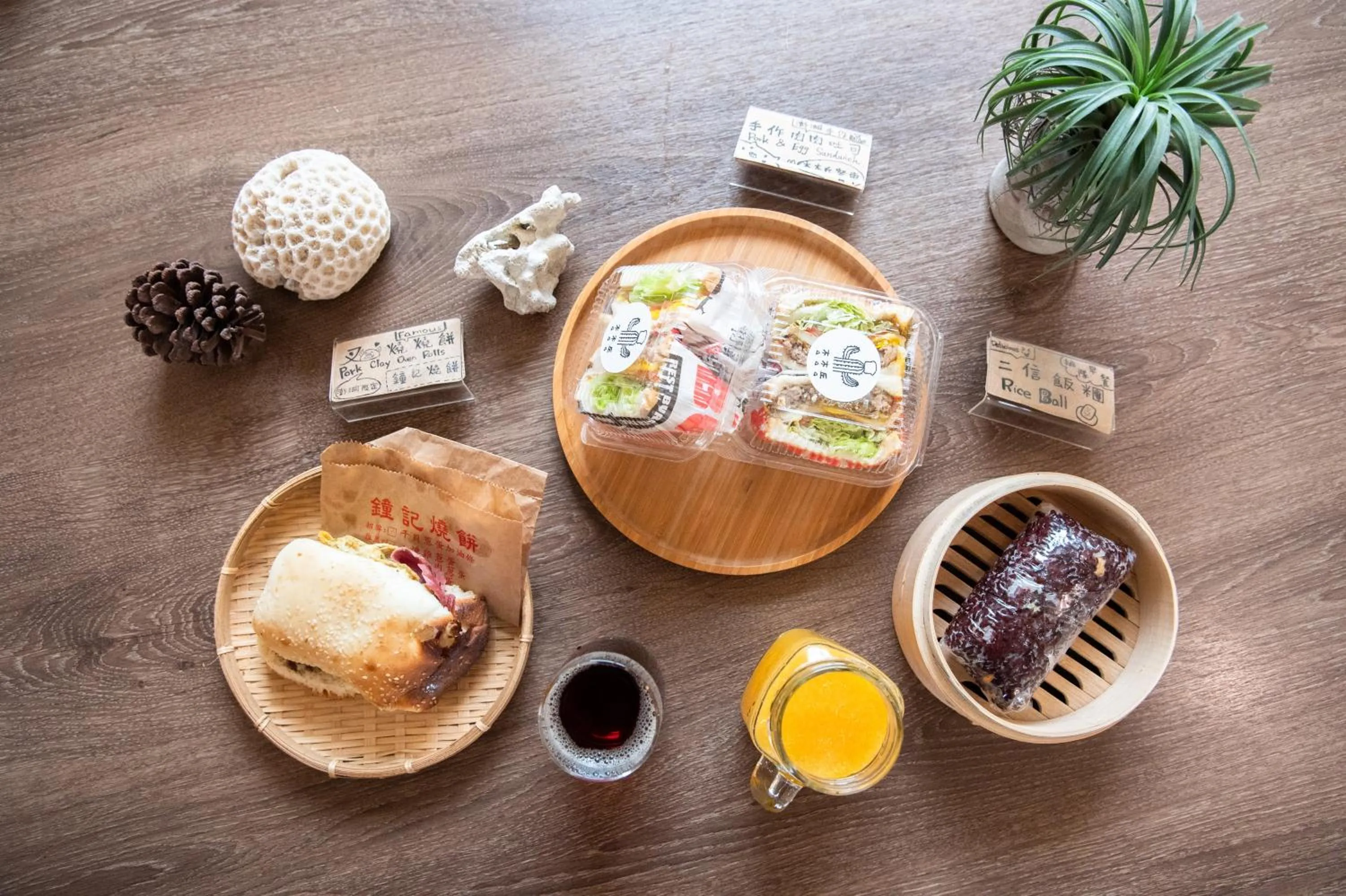 Breakfast in THEDAY B&B