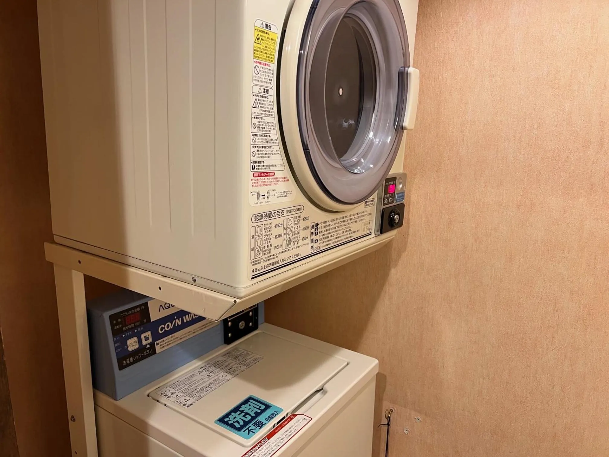 Hotel Karuizawa Elegance