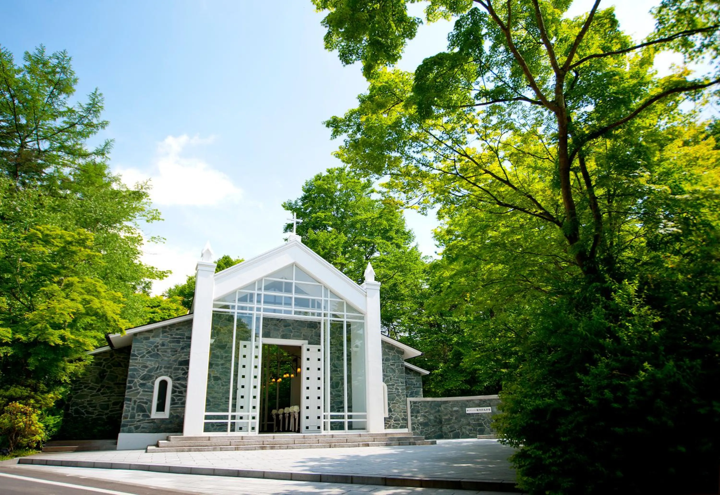 Place of worship in Hotel Karuizawa Elegance