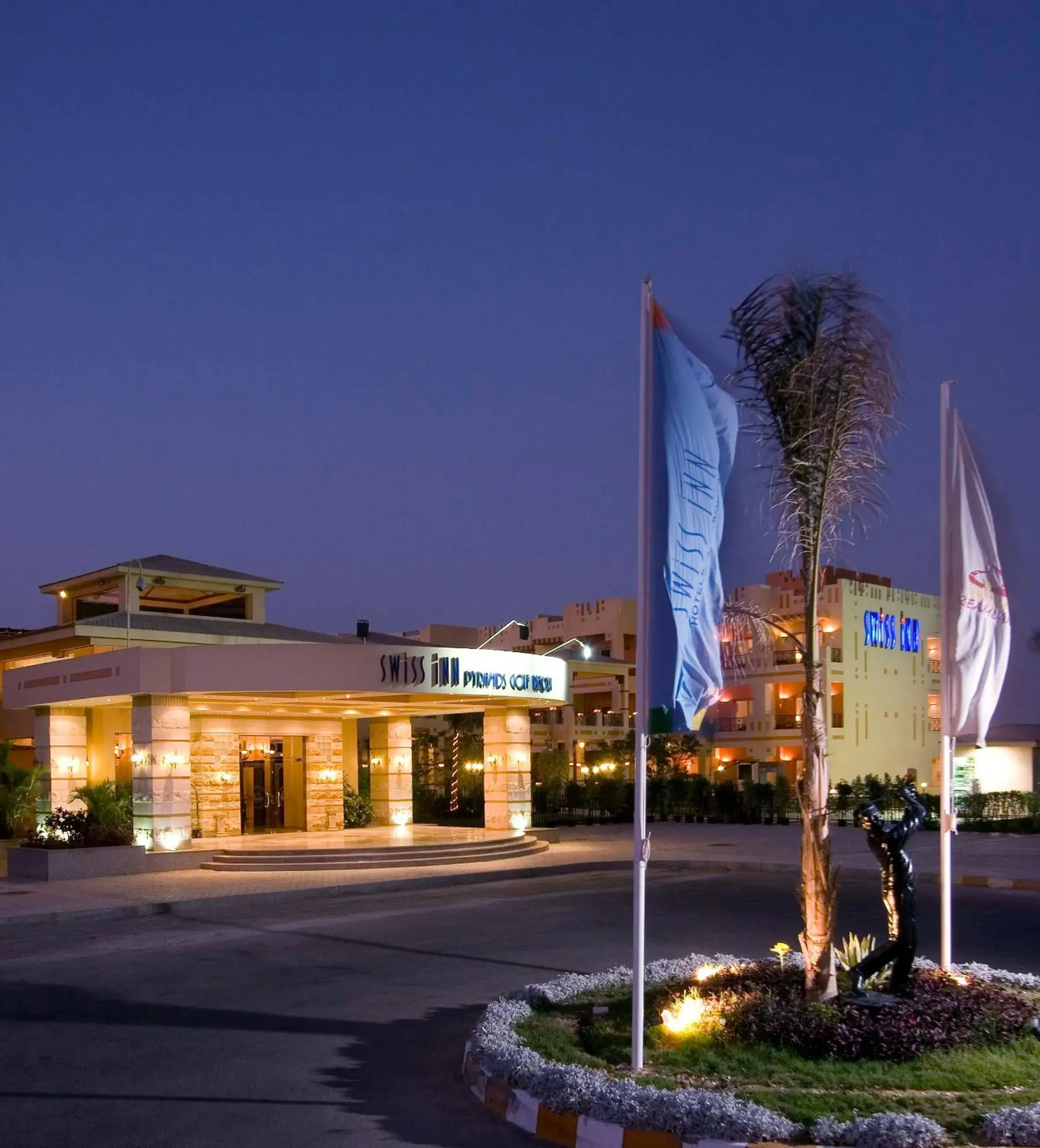 Facade/entrance in Swiss Inn Pyramids Golf Resort Facade/entrance in Swiss Inn Pyramids Golf Resort