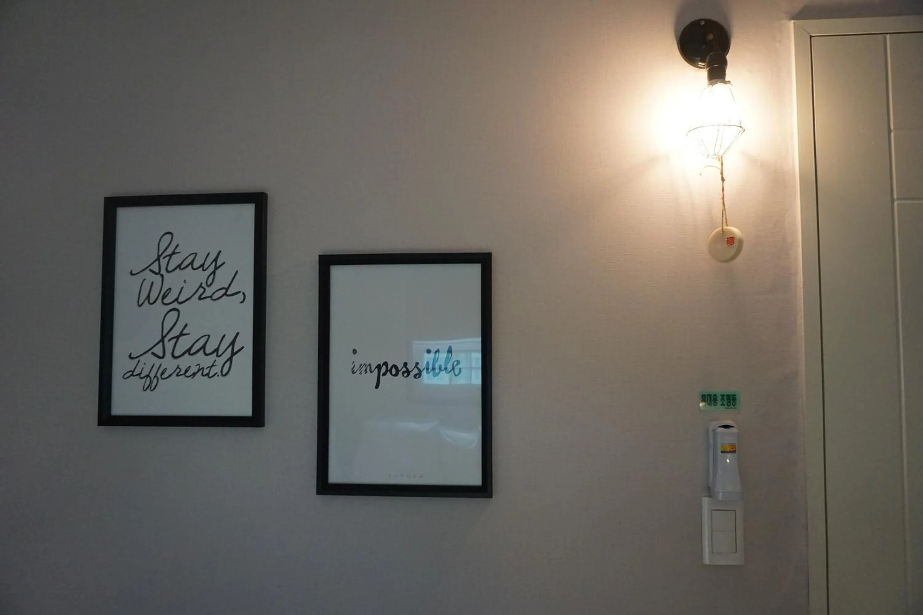 Bedroom in Grim Garden Guesthouse