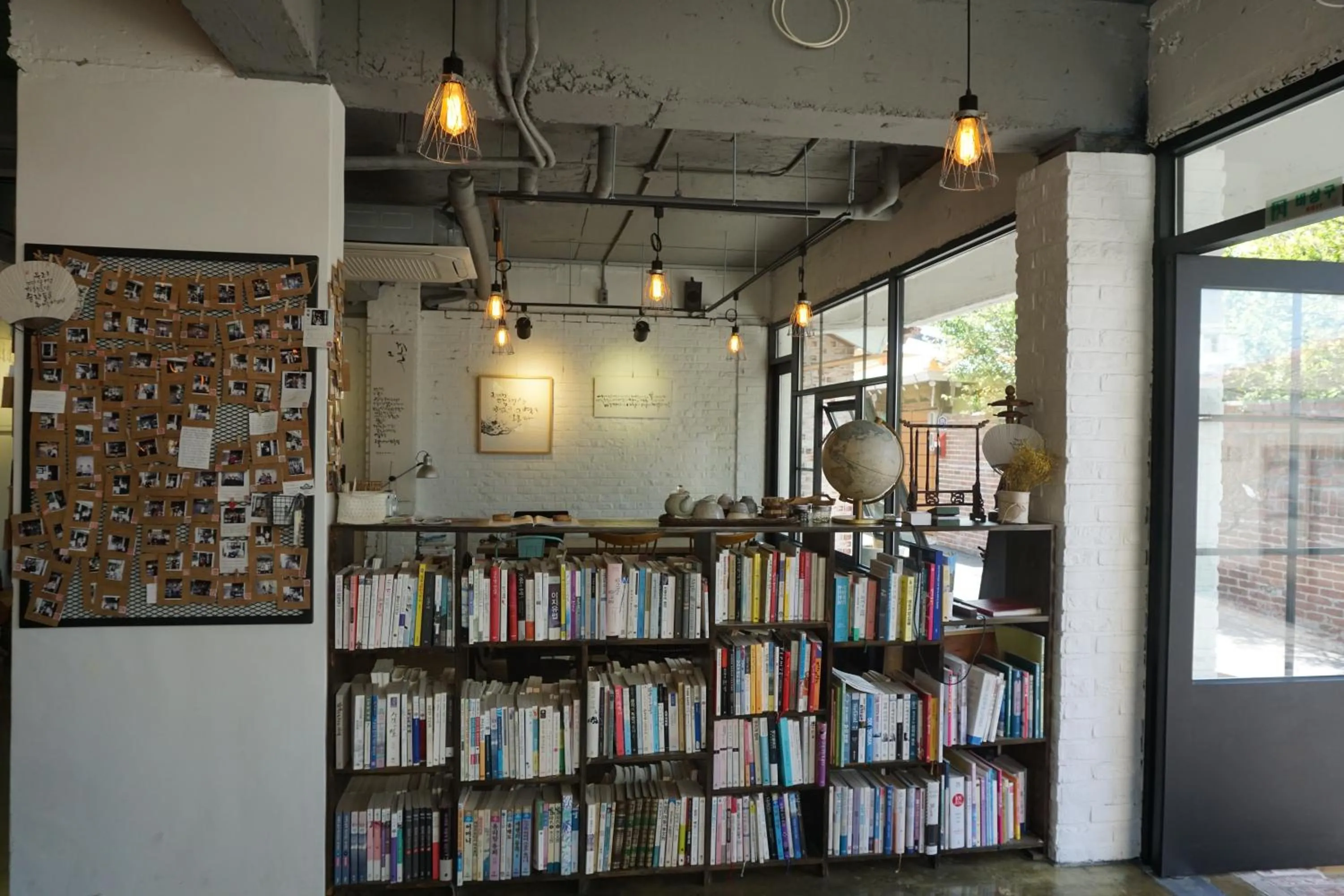 Restaurant/places to eat in Grim Garden Guesthouse