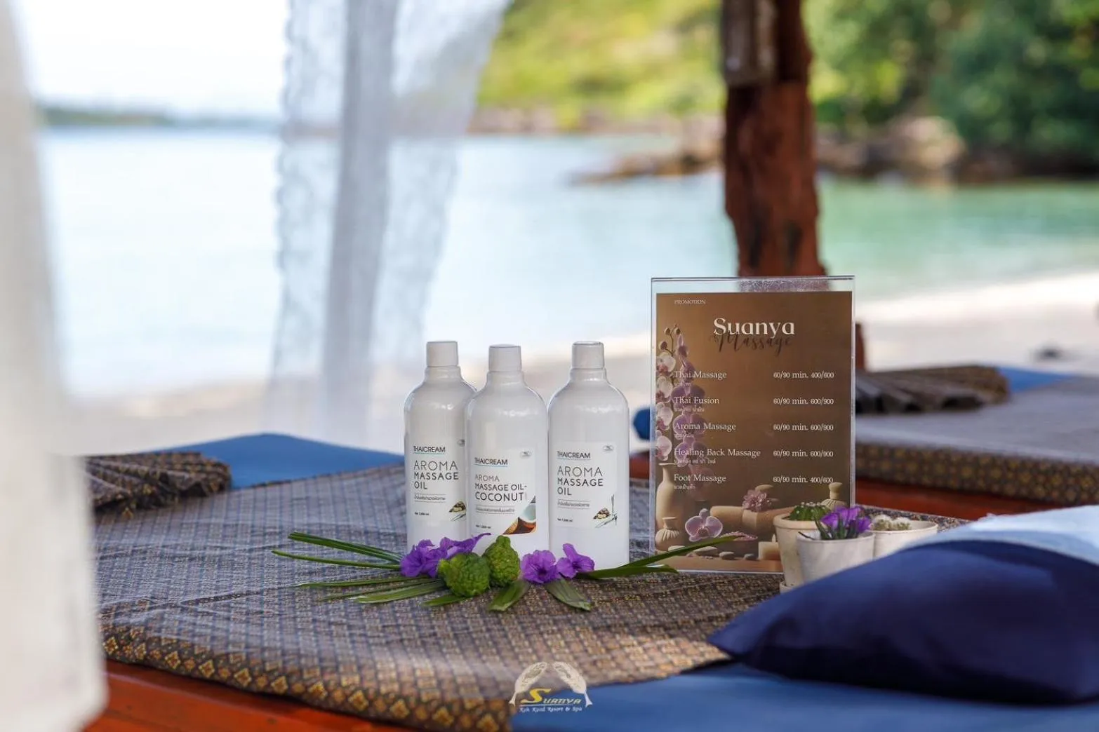 Natural landscape in Suanya Kohkood Resort and Spa