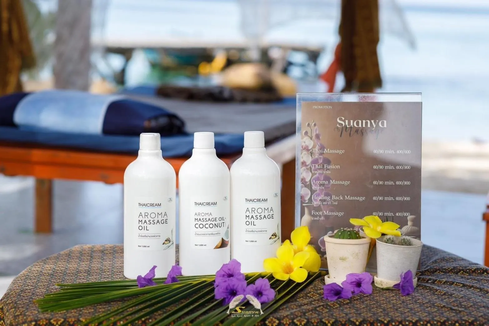 Natural landscape in Suanya Kohkood Resort and Spa