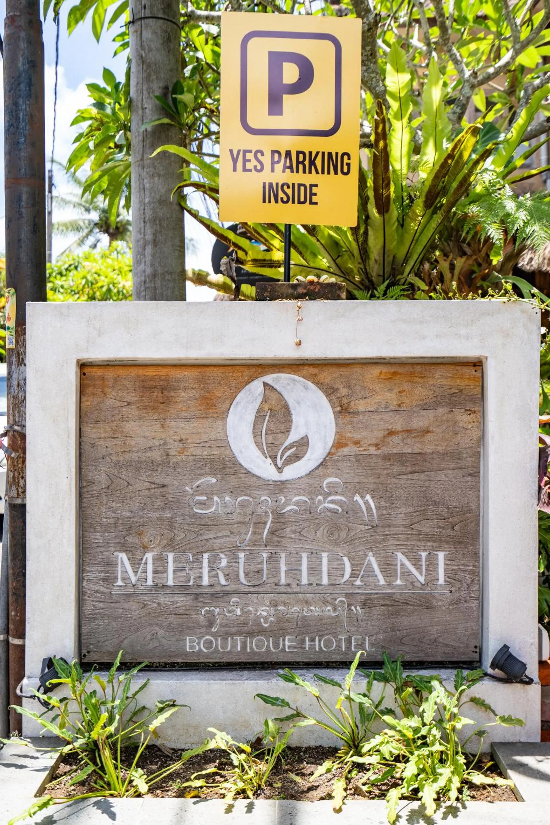 Property logo or sign in Meruhdani Boutique Hotel Ubud