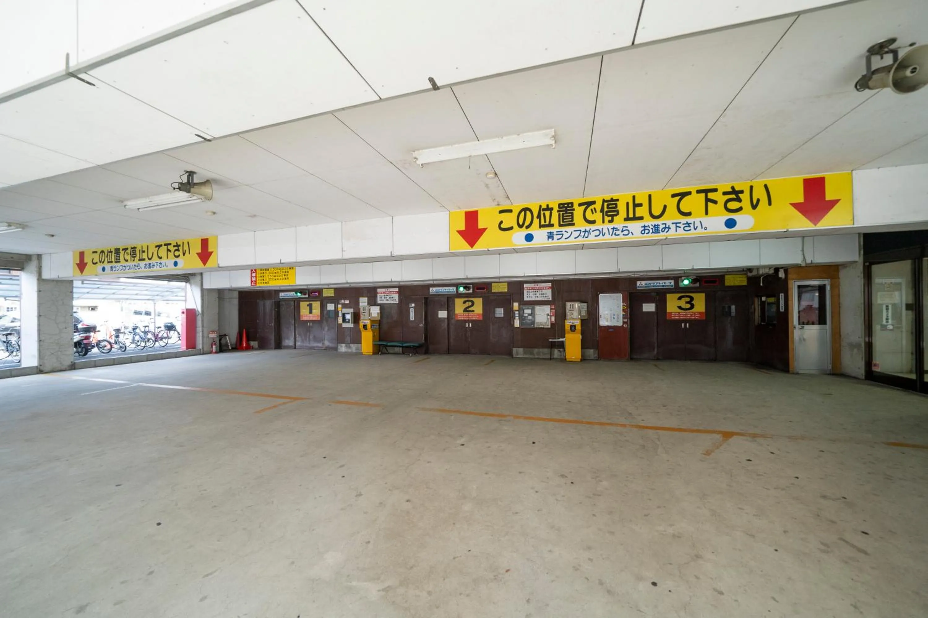 Facade/entrance in HOTEL CITY INN WAKAYAMA Wakayama-Ekimae