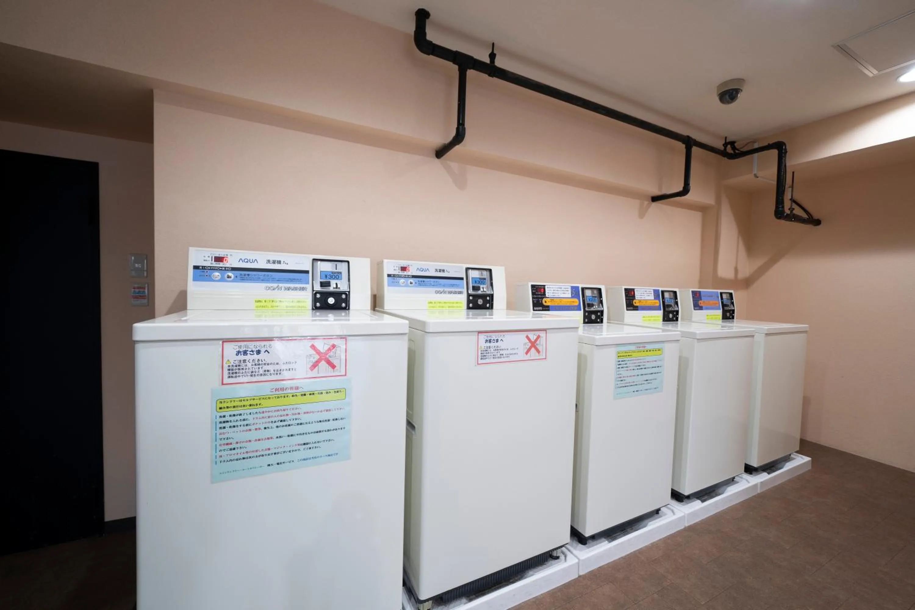 Other in HOTEL CITY INN WAKAYAMA Wakayama-Ekimae