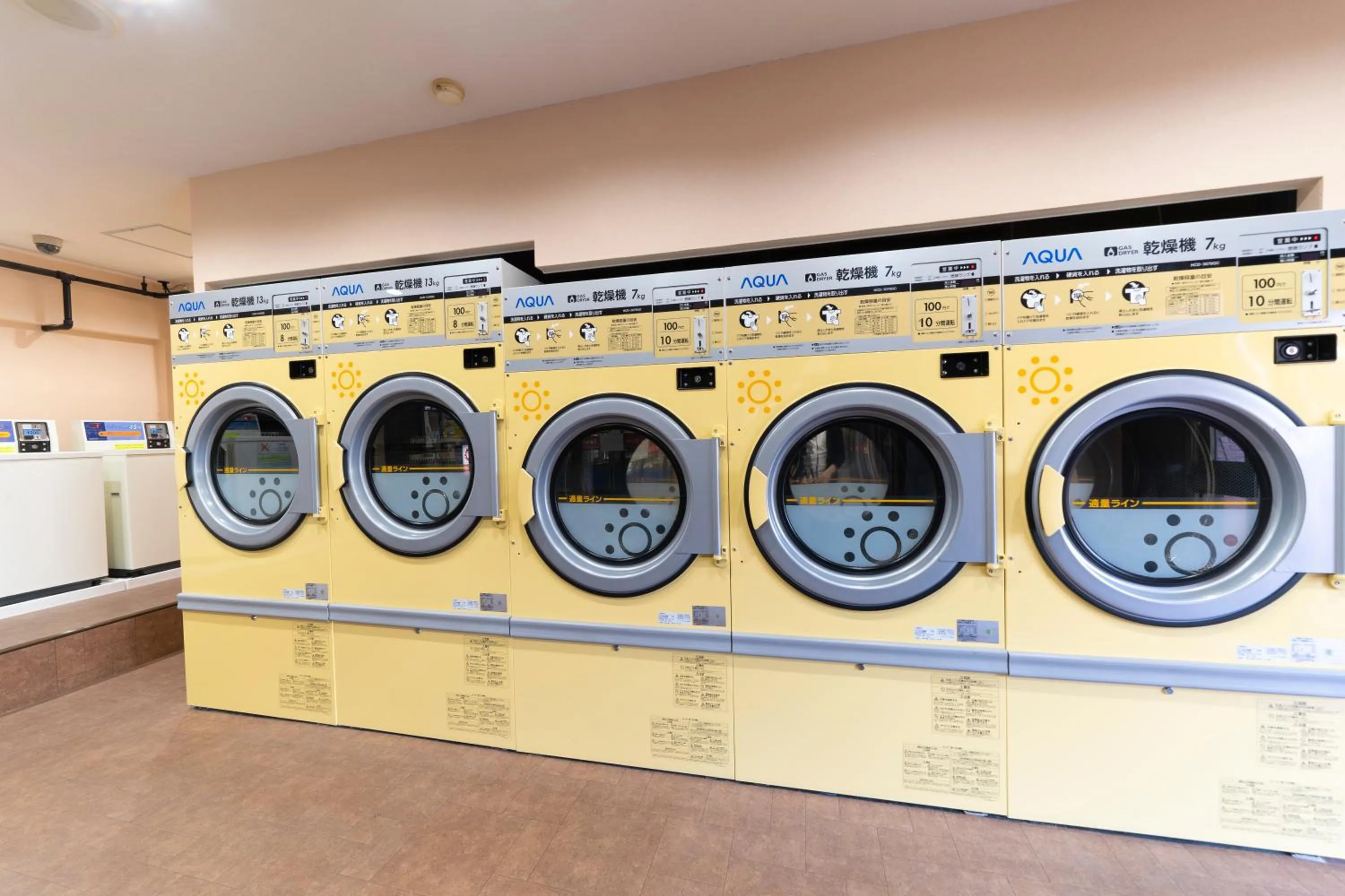 Other in HOTEL CITY INN WAKAYAMA Wakayama-Ekimae