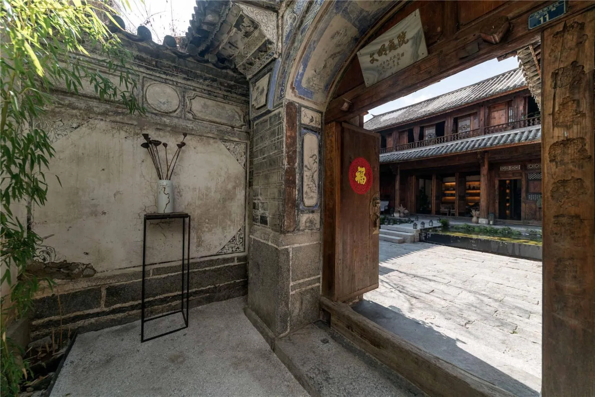 Facade/entrance in Dali Old Courtyard Boutique Inn
