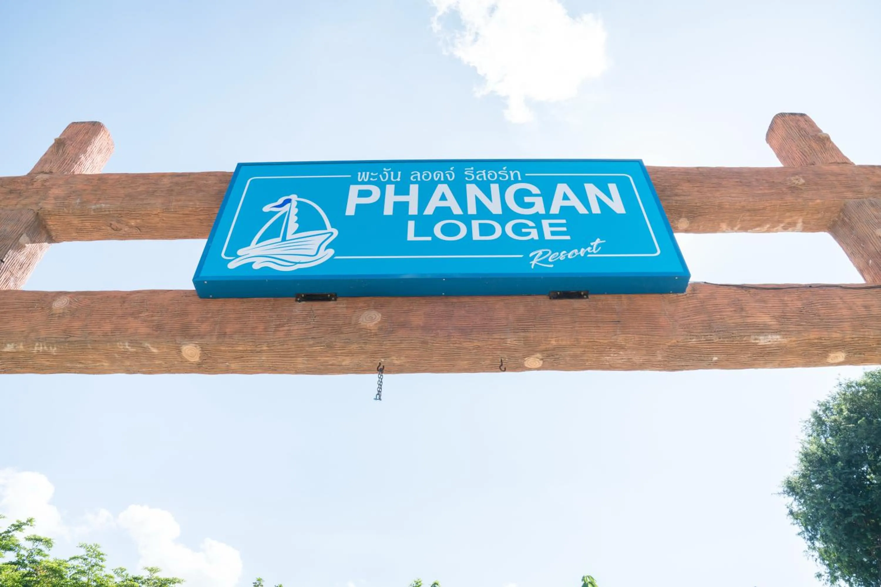 Phangan Lodge