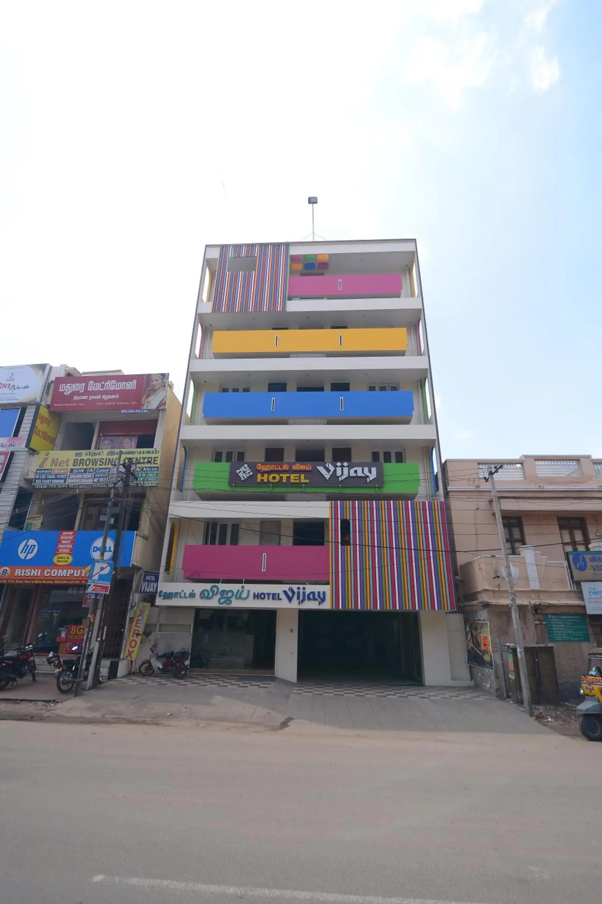 Property building in Hotel Vijay Property building in Hotel Vijay