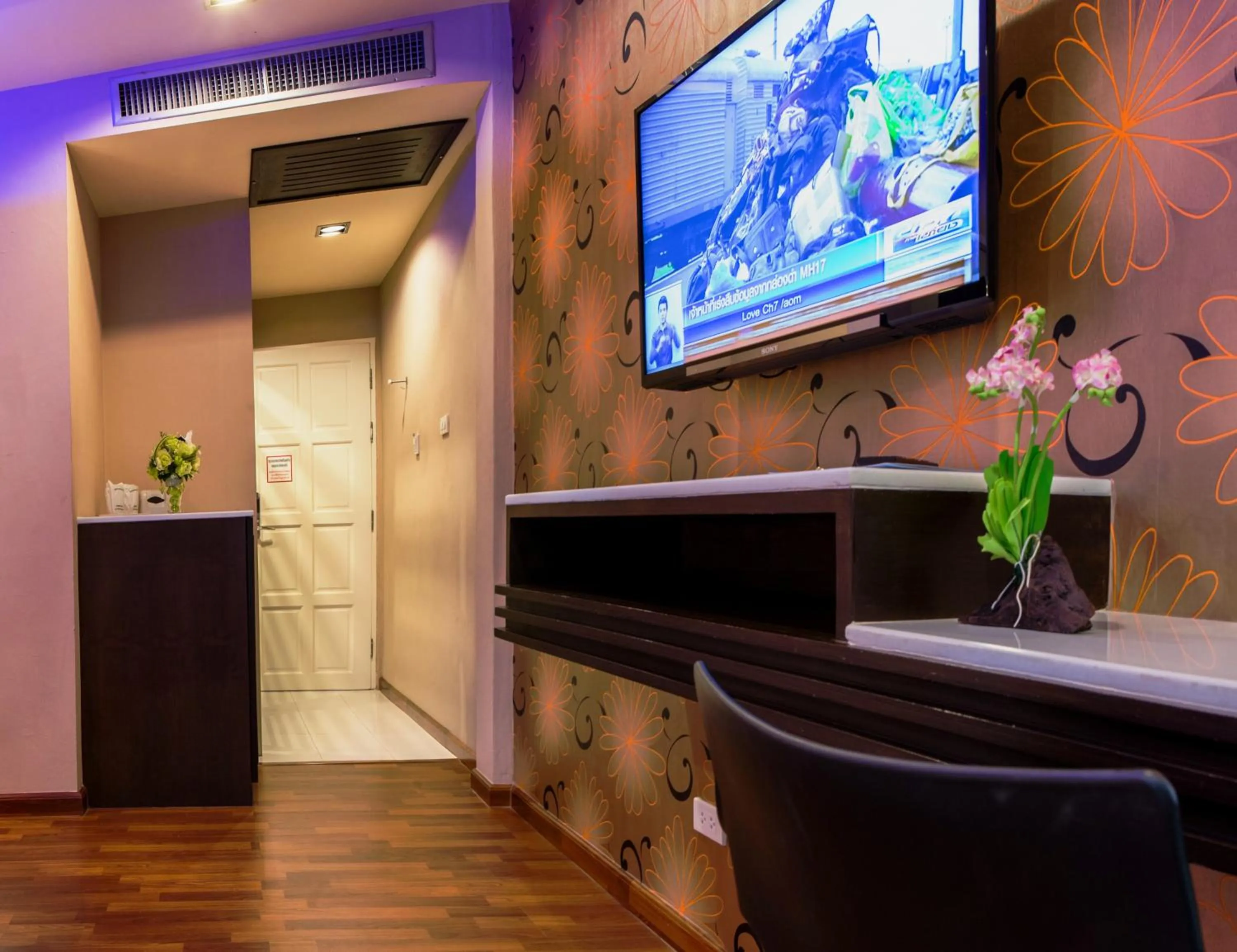 TV and multimedia in The Ring Hotel