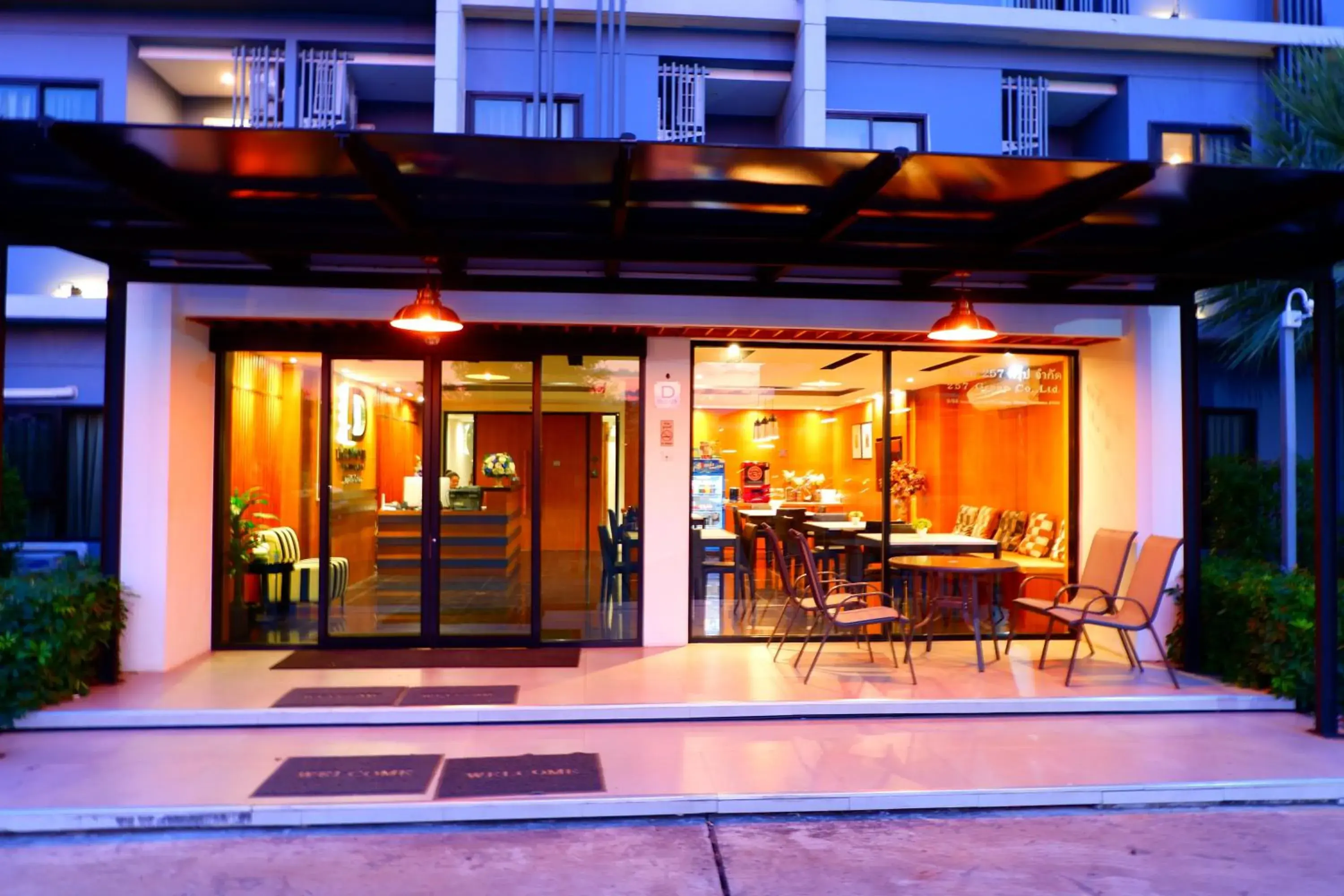 Facade/entrance in The D257 Hotel Facade/entrance in The D257 Hotel