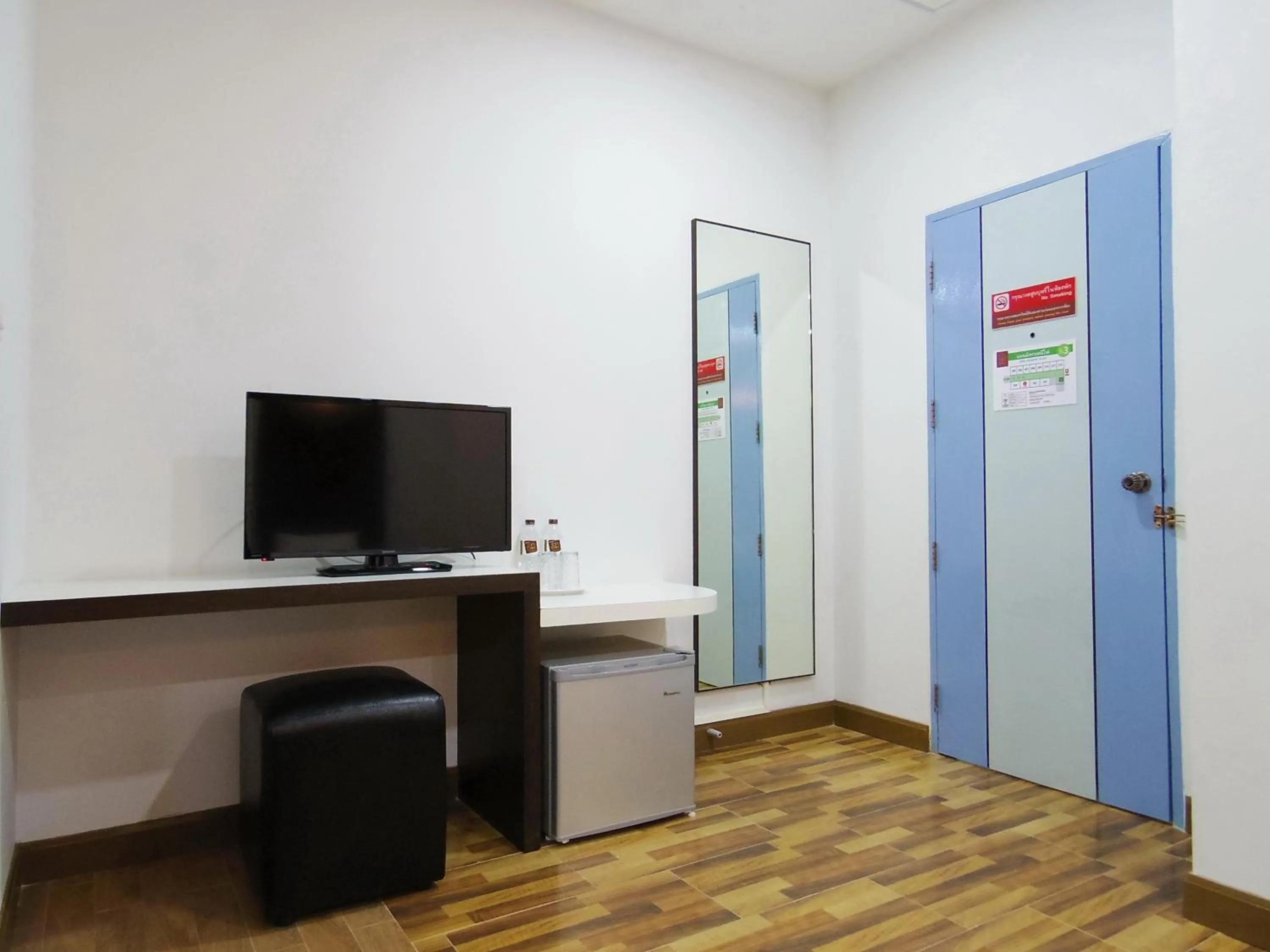 TV and multimedia in The SR Residence Lampang